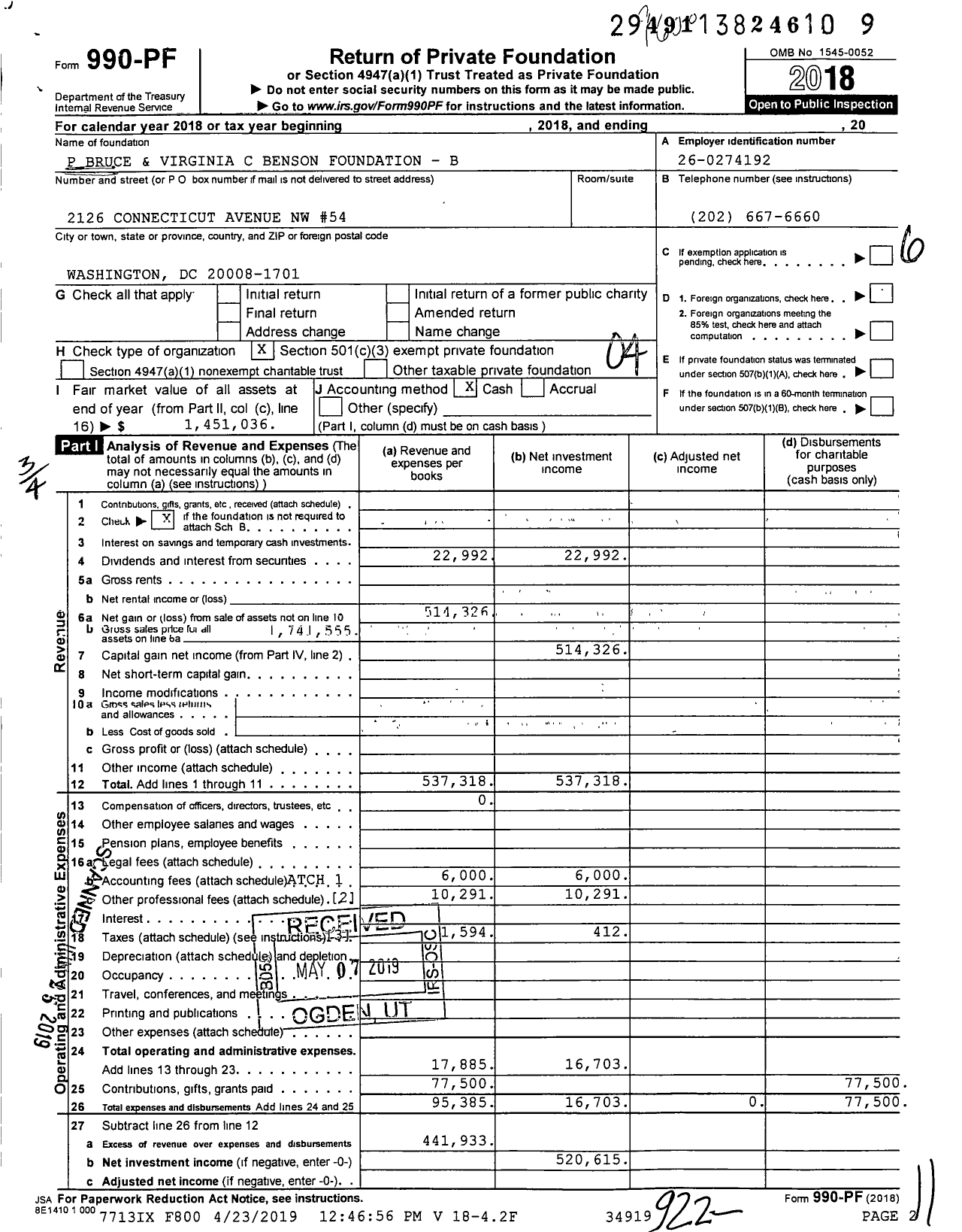 Image of first page of 2018 Form 990PF for P Bruce and Virginia C Benson Foundation - B