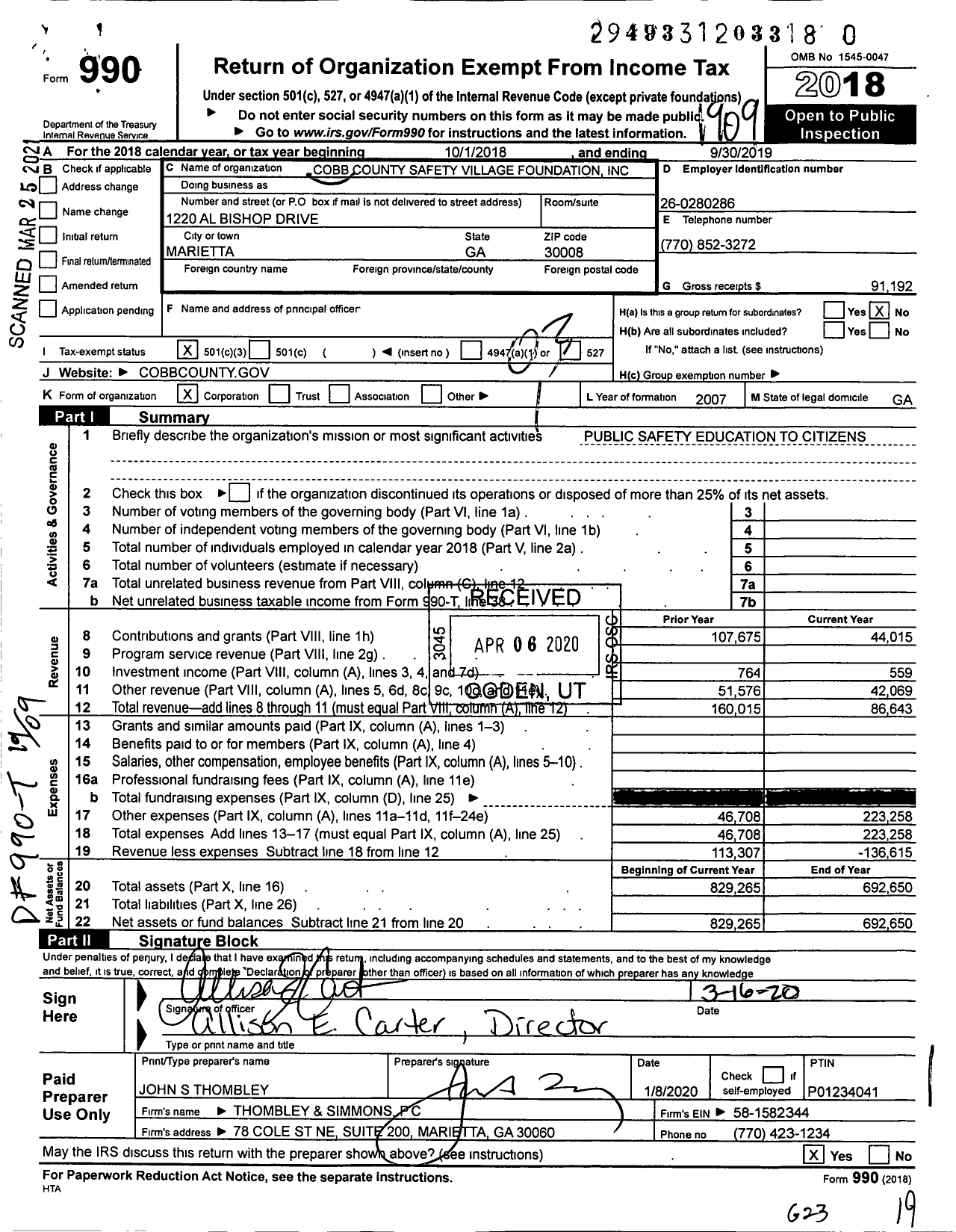 Image of first page of 2018 Form 990 for Cobb County Safety Village Foundation