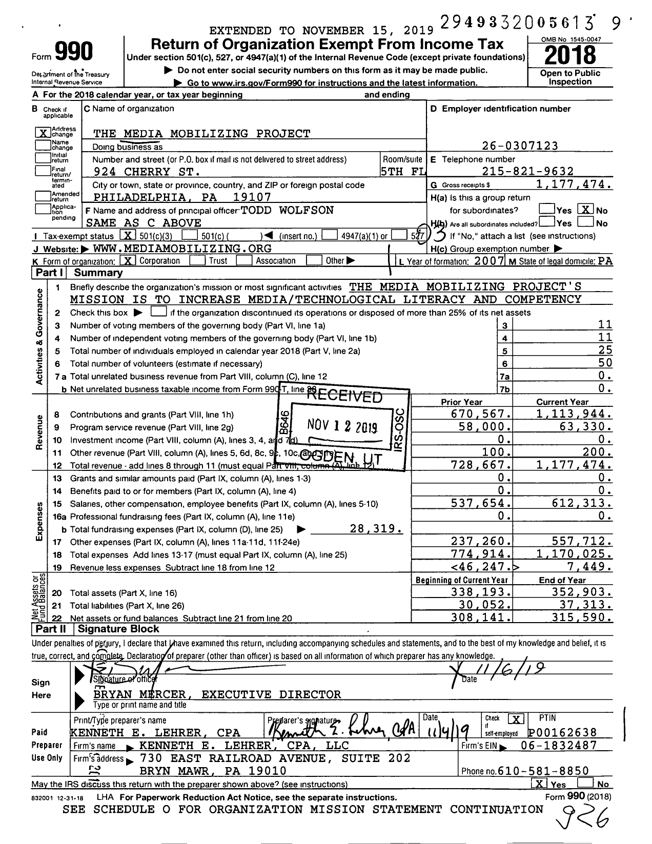 Image of first page of 2018 Form 990 for Movement Alliance Project