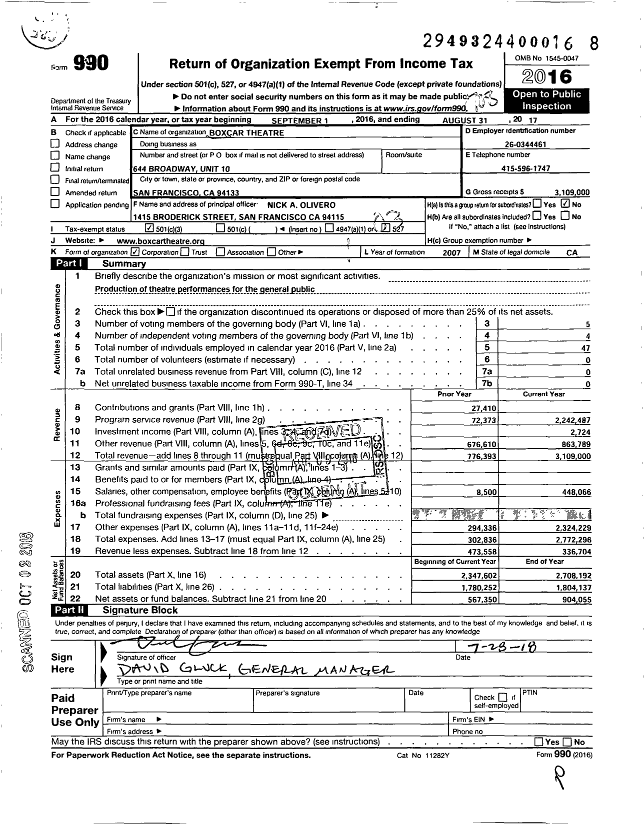 Image of first page of 2016 Form 990 for Boxcar Theatre