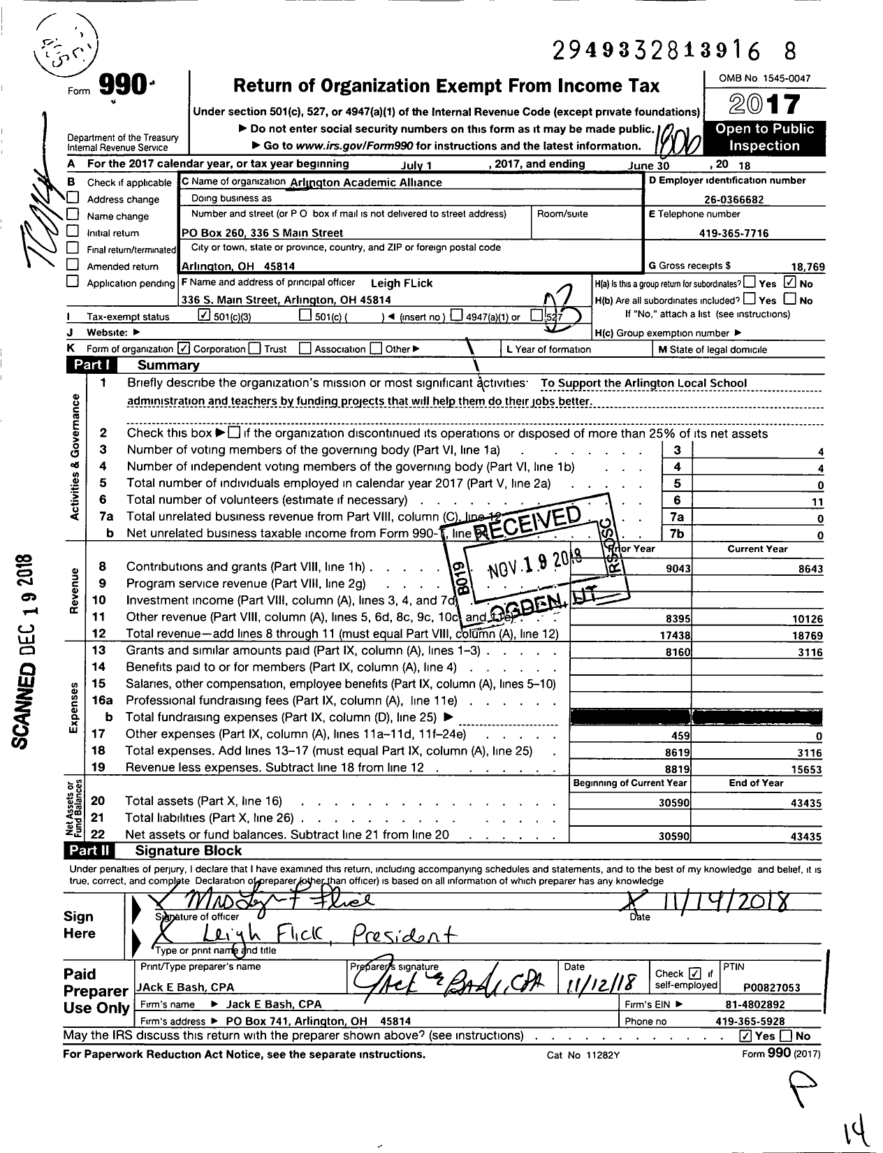 Image of first page of 2017 Form 990 for Arlington Academic Alliance