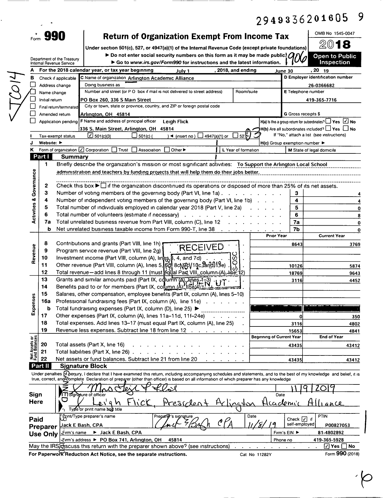 Image of first page of 2018 Form 990 for Arlington Academic Alliance