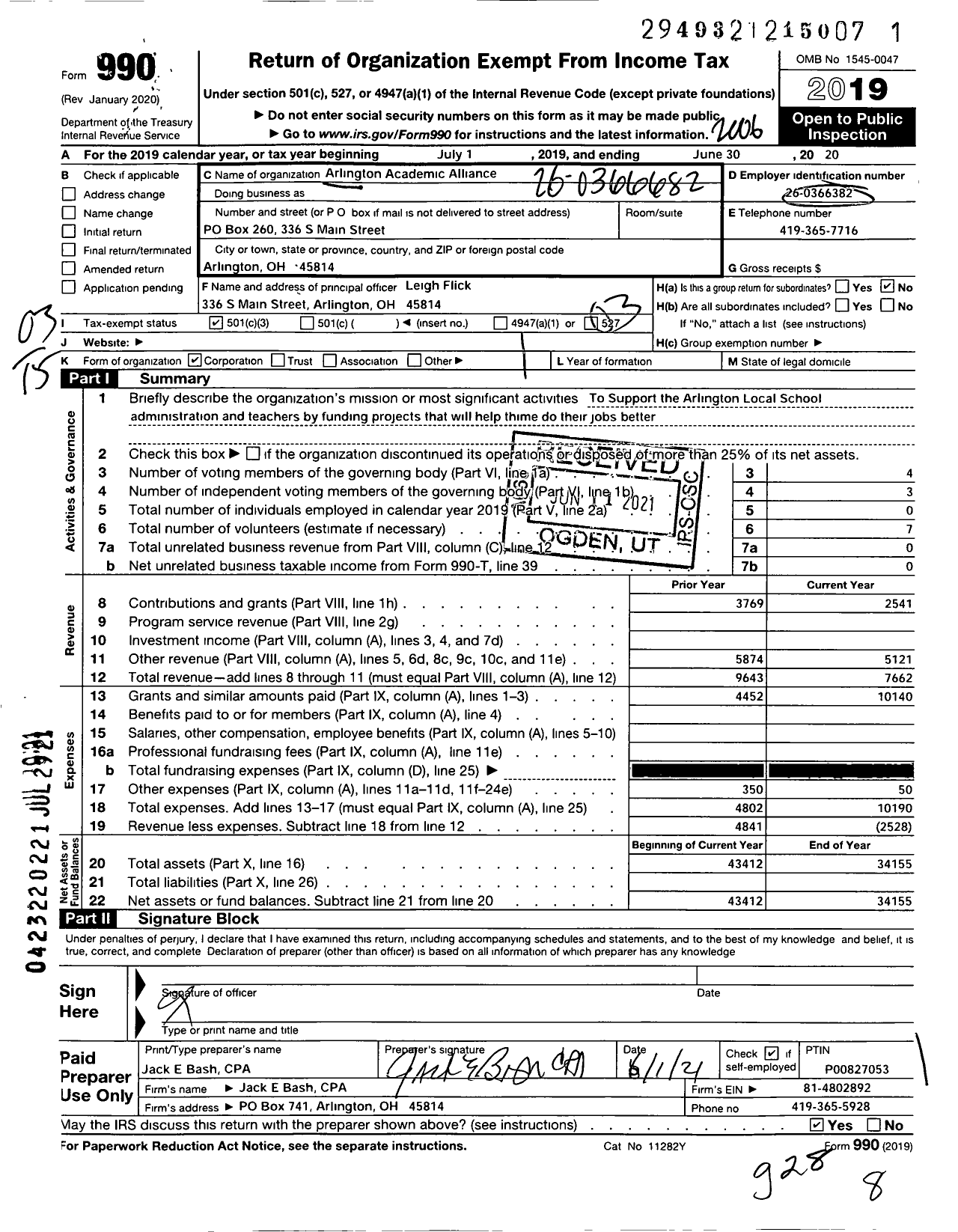 Image of first page of 2019 Form 990 for Arlington Academic Alliance