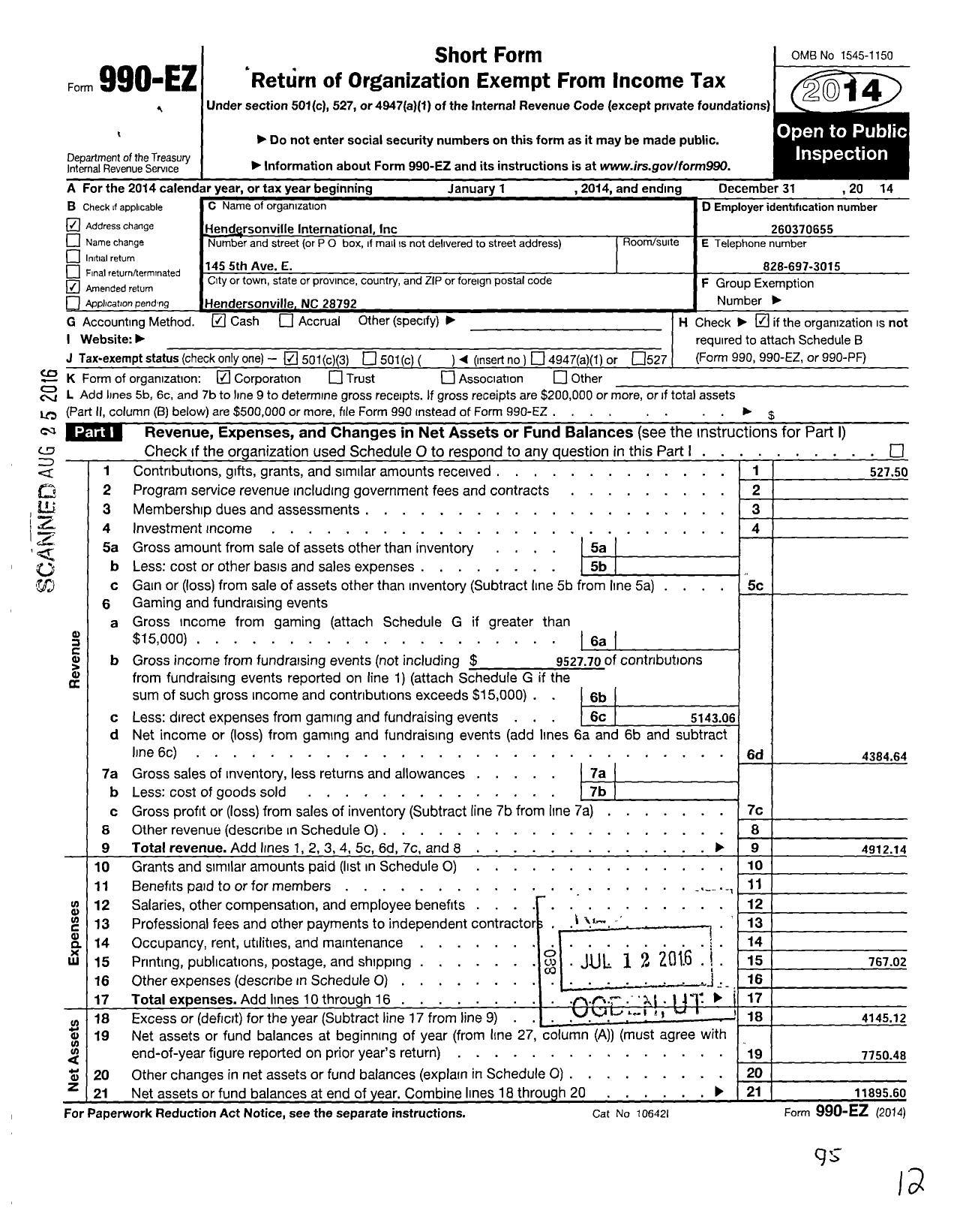 Image of first page of 2014 Form 990EZ for Hendersonville International