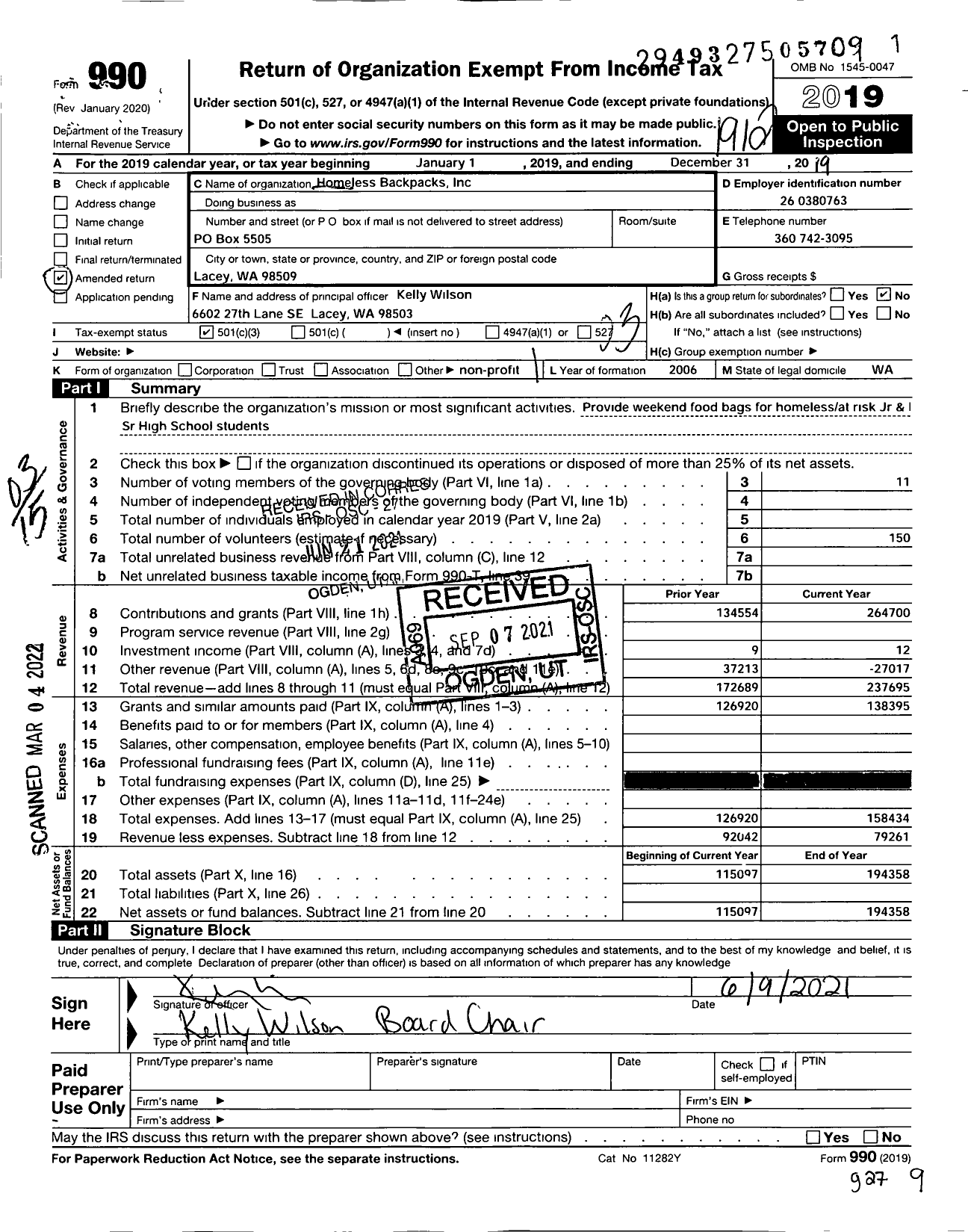 Image of first page of 2019 Form 990 for All Kids Win