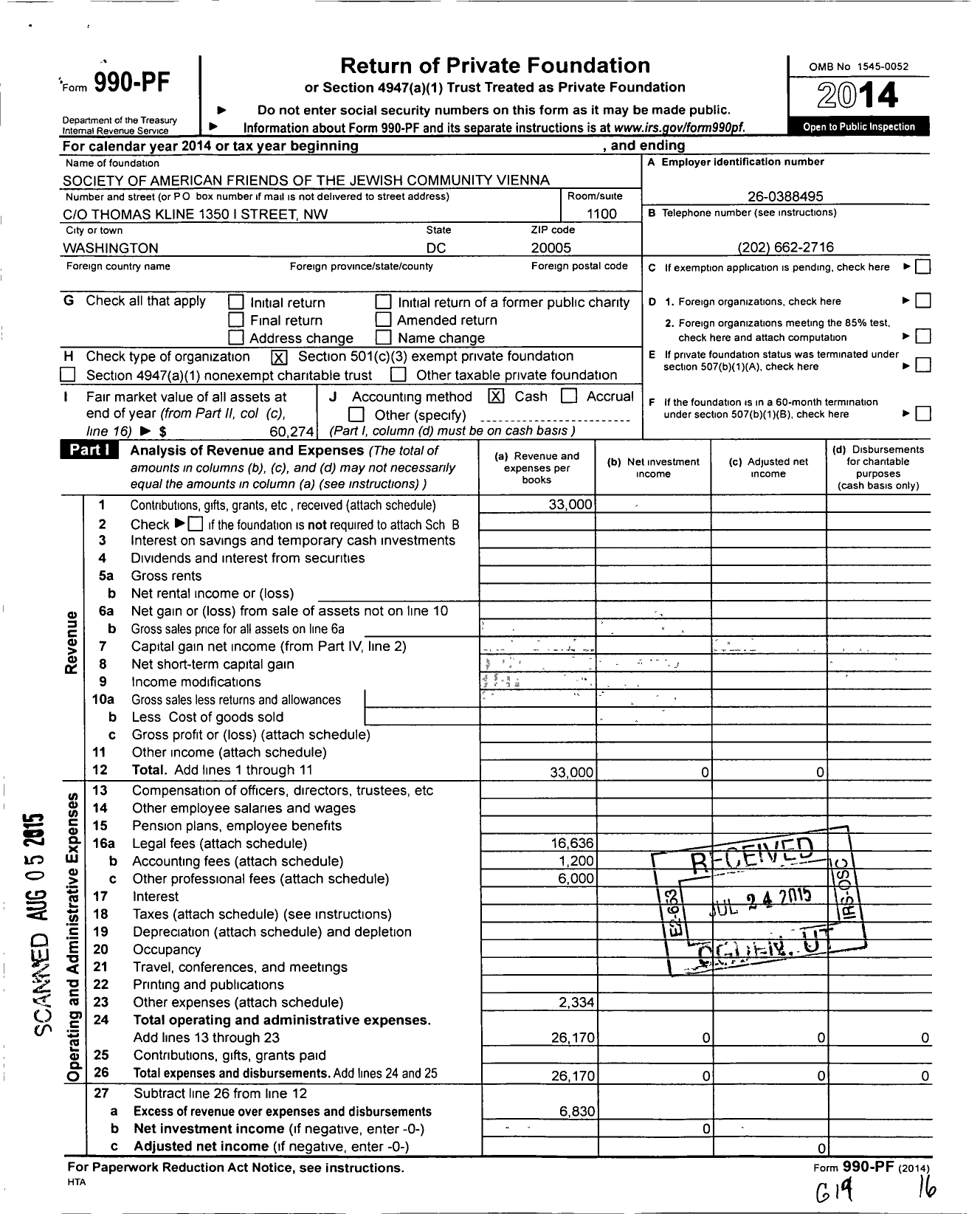 Image of first page of 2014 Form 990PF for Society of American Friends of the Jewish Community Vienna