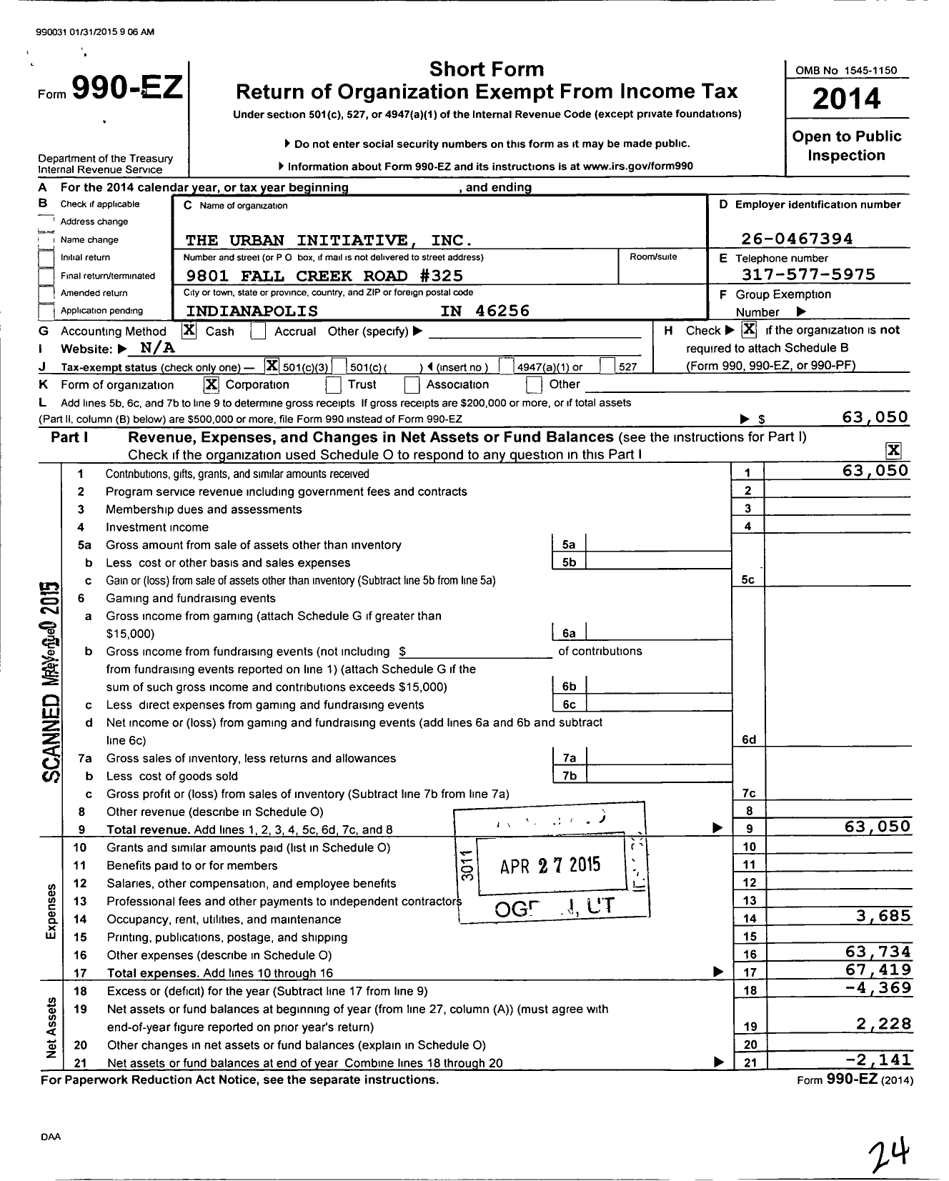 Image of first page of 2014 Form 990EZ for Urban Initiative