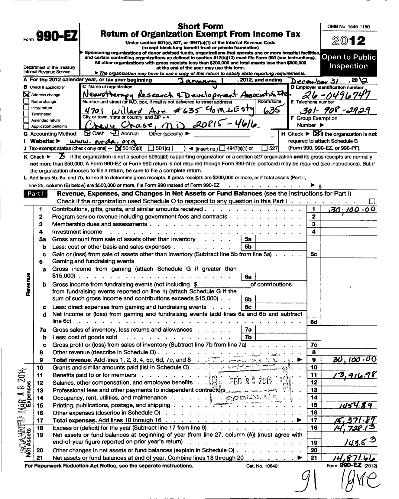 Image of first page of 2012 Form 990EZ for Brain Wellness Fund