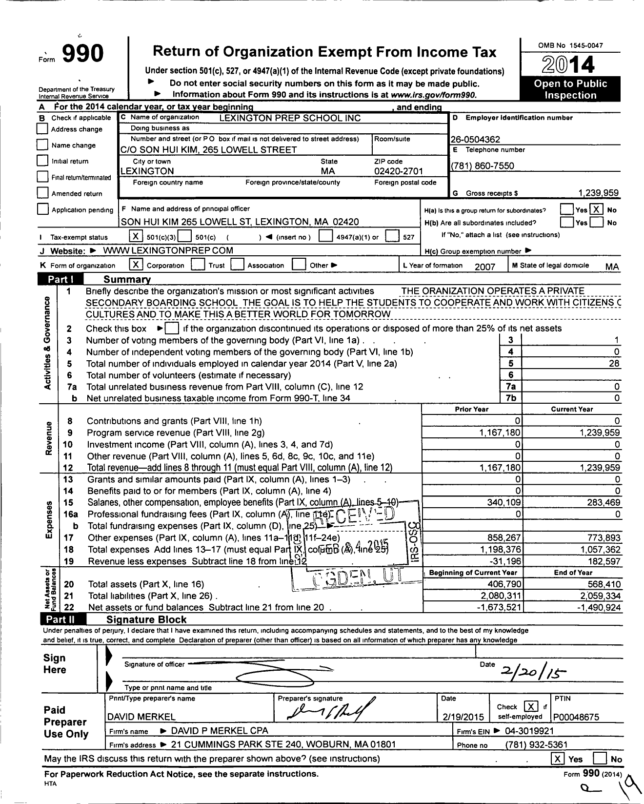 Image of first page of 2014 Form 990 for Lexington Prep School