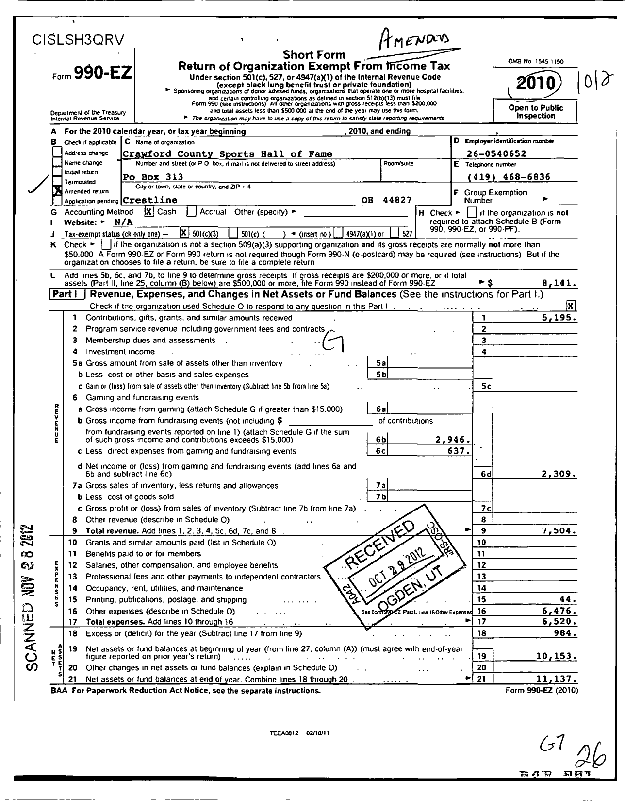 Image of first page of 2010 Form 990EZ for Crawford County Sports Hall of Fame