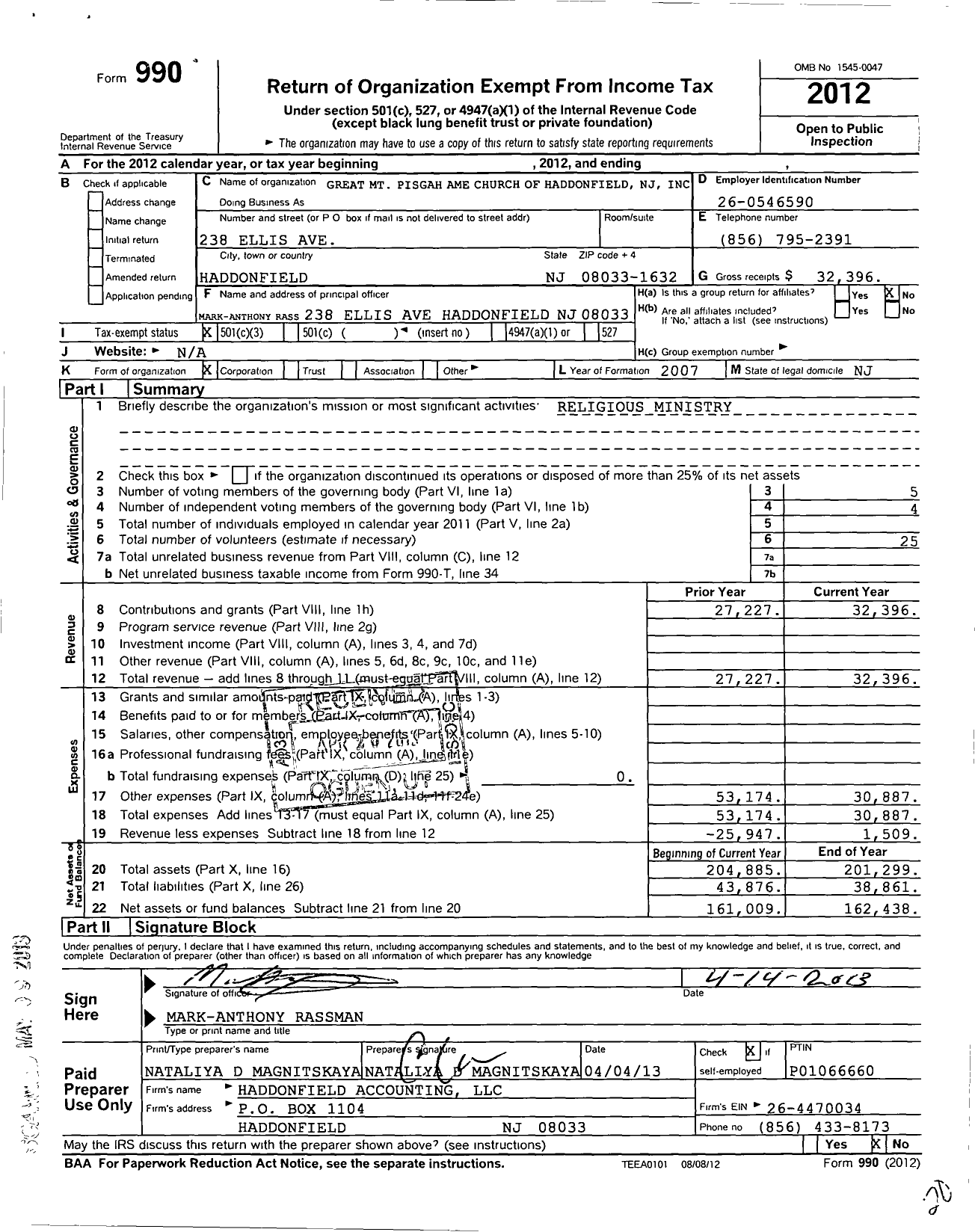 Image of first page of 2012 Form 990 for Greater MT Pisgah Church of Haddonfield