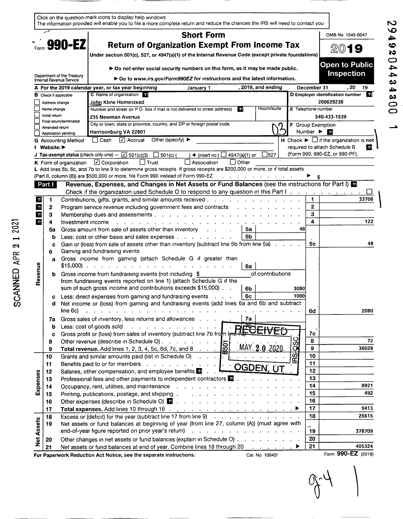 Image of first page of 2019 Form 990EZ for John Kline Homestead Trust