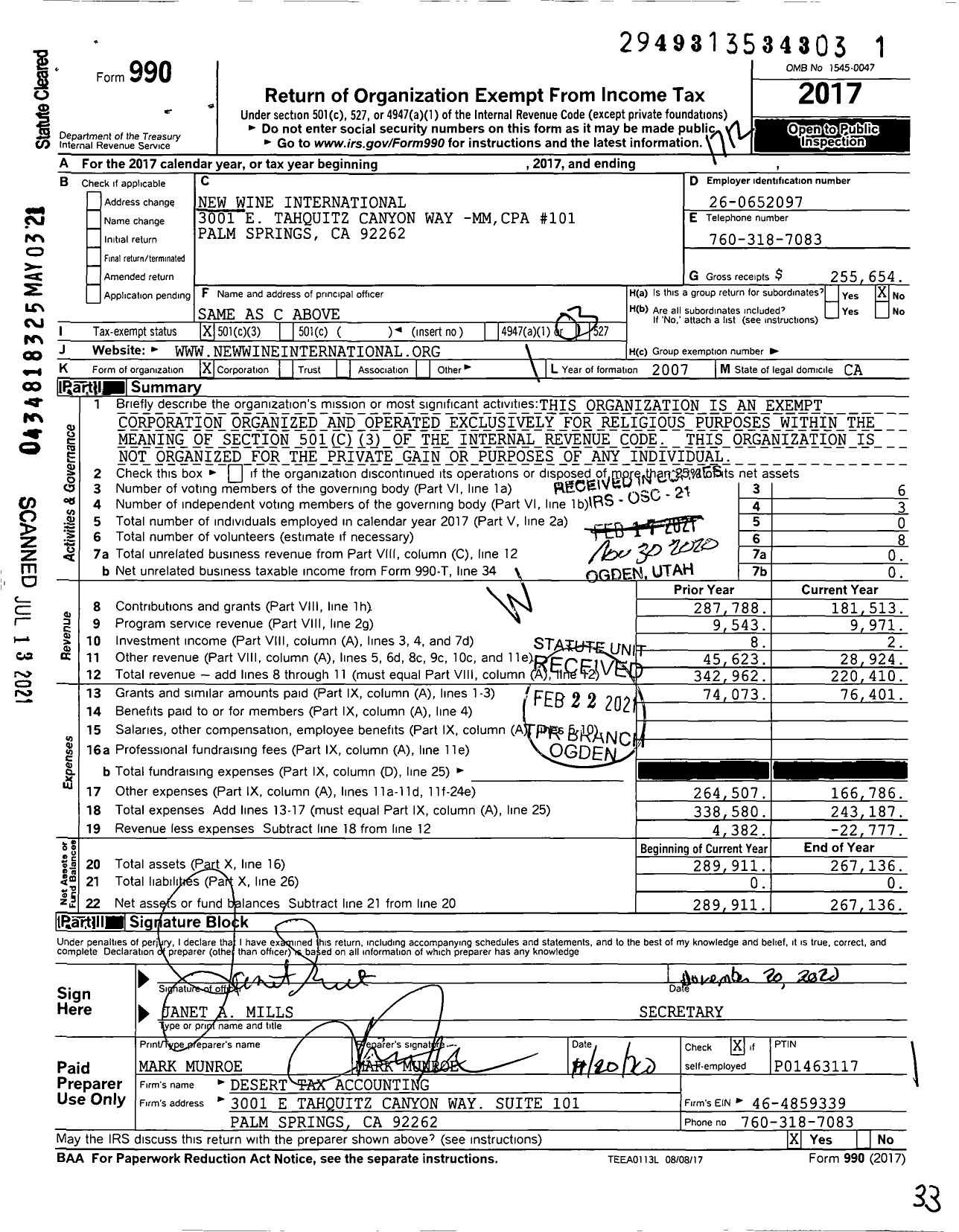 Image of first page of 2017 Form 990 for New Wine International