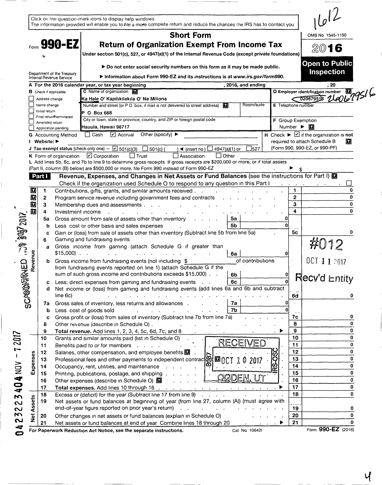 Image of first page of 2016 Form 990EZ for Ka Hale O Kapilikilakila O Na Namiliona