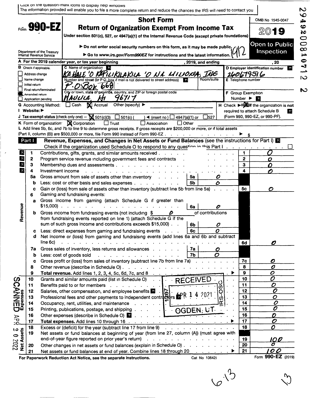 Image of first page of 2019 Form 990EZ for Ka Hale O Kapilikilakila O Na Namiliona