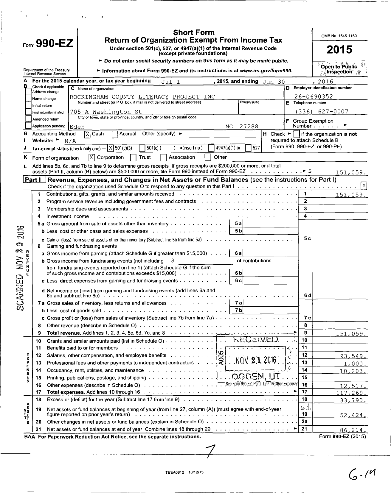 Image of first page of 2015 Form 990EZ for Rockingham County Literacy Project