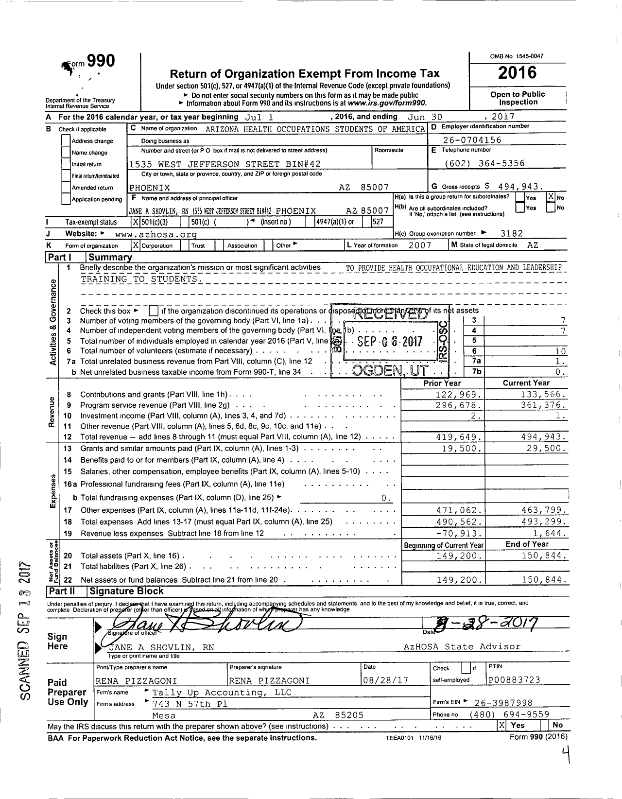 Image of first page of 2016 Form 990 for Arizona Hosa