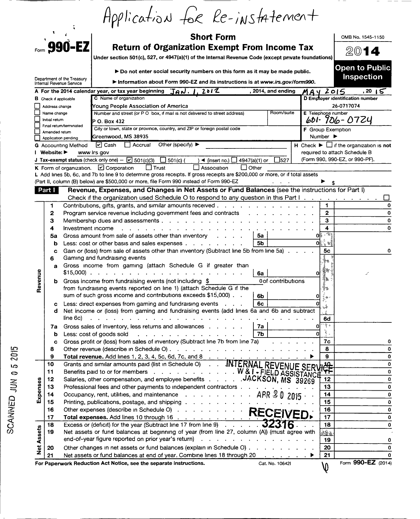 Image of first page of 2014 Form 990EZ for Young People Association of America