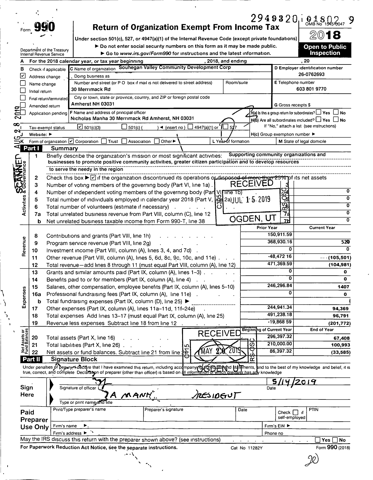 Image of first page of 2018 Form 990 for Souhegan Valley Community Development Corporation
