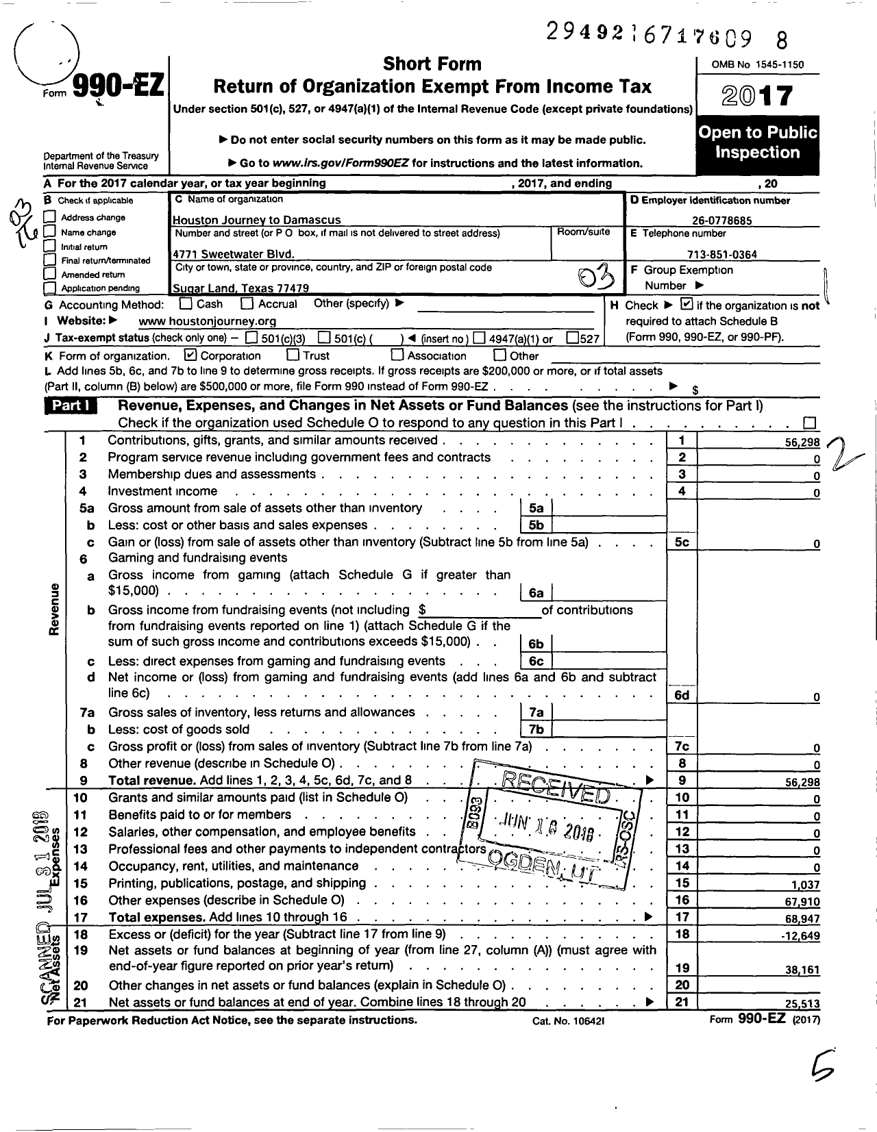 Image of first page of 2017 Form 990EZ for Houston Journey To Damascus