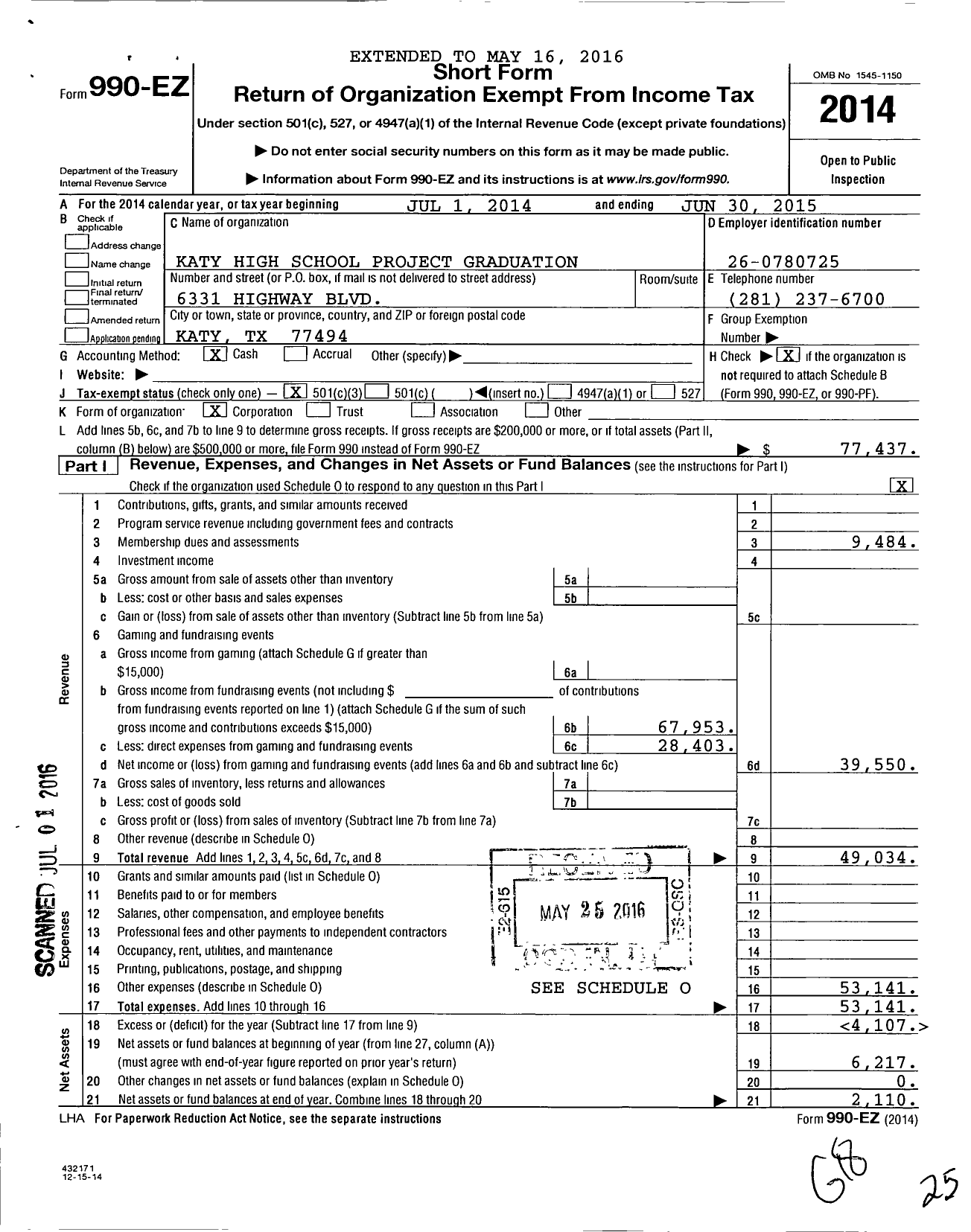 Image of first page of 2014 Form 990EZ for Katy High School Project Graduation