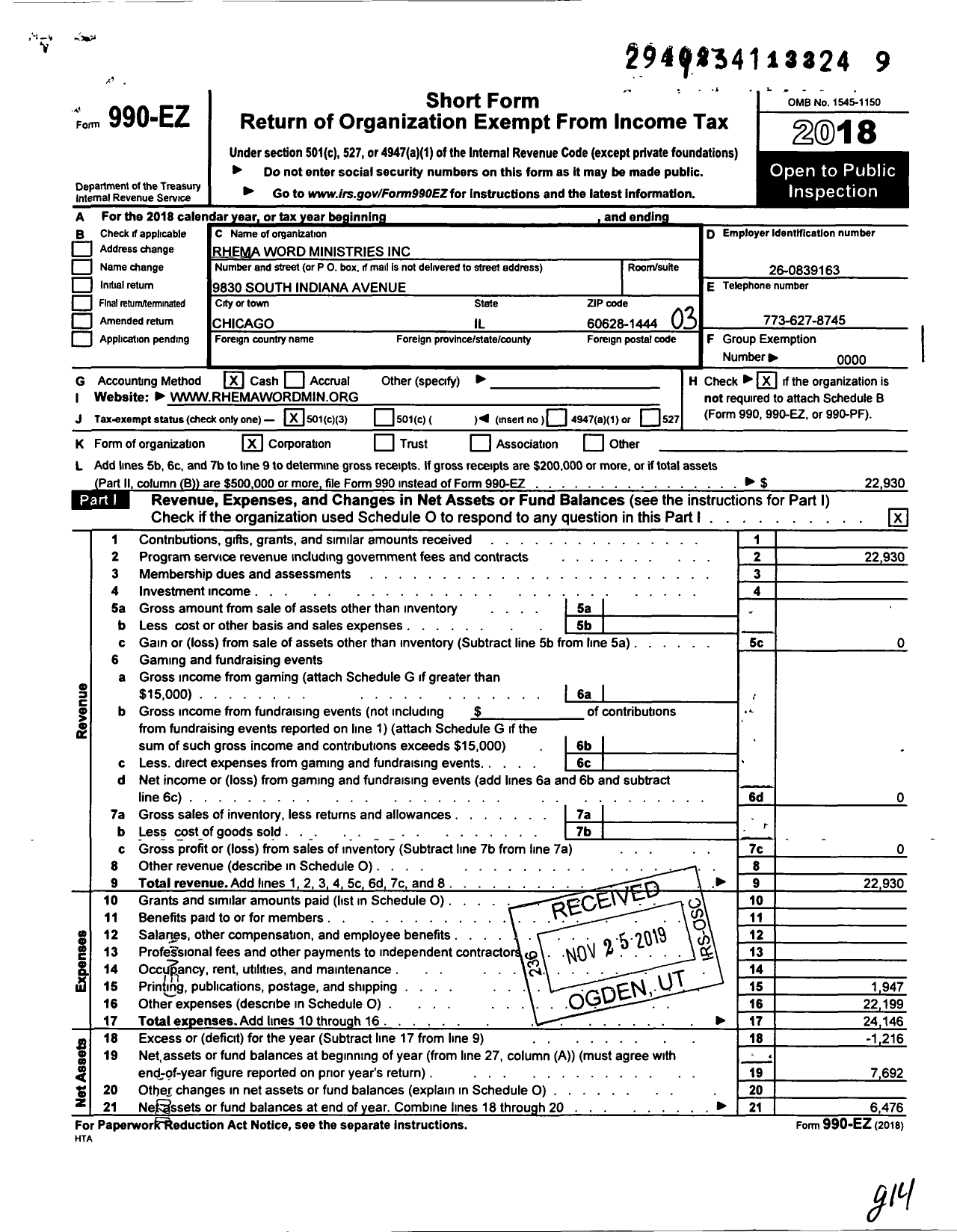 Image of first page of 2018 Form 990EZ for Rhema Word Ministries