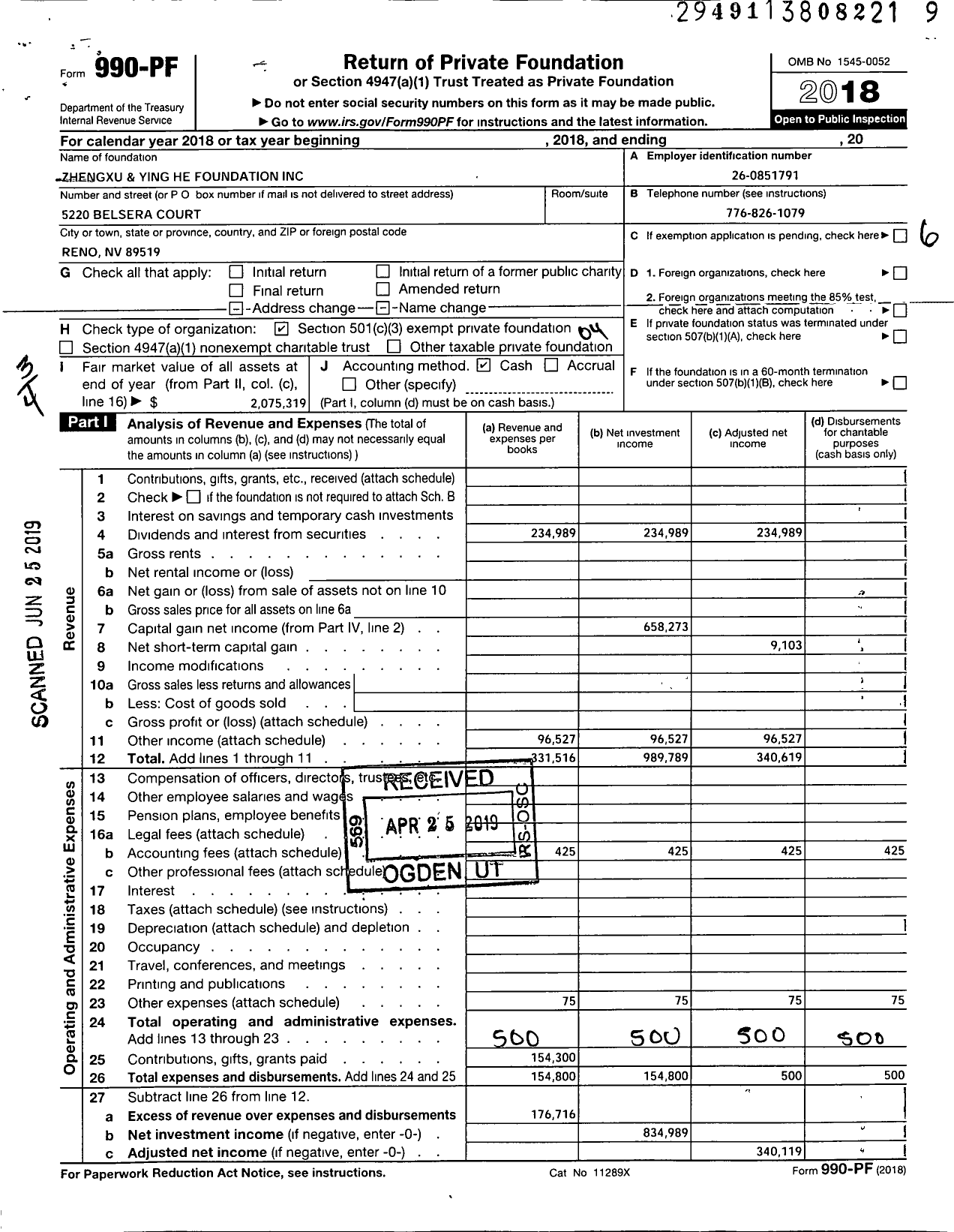 Image of first page of 2018 Form 990PF for Zhengxu and Ying He Foundation