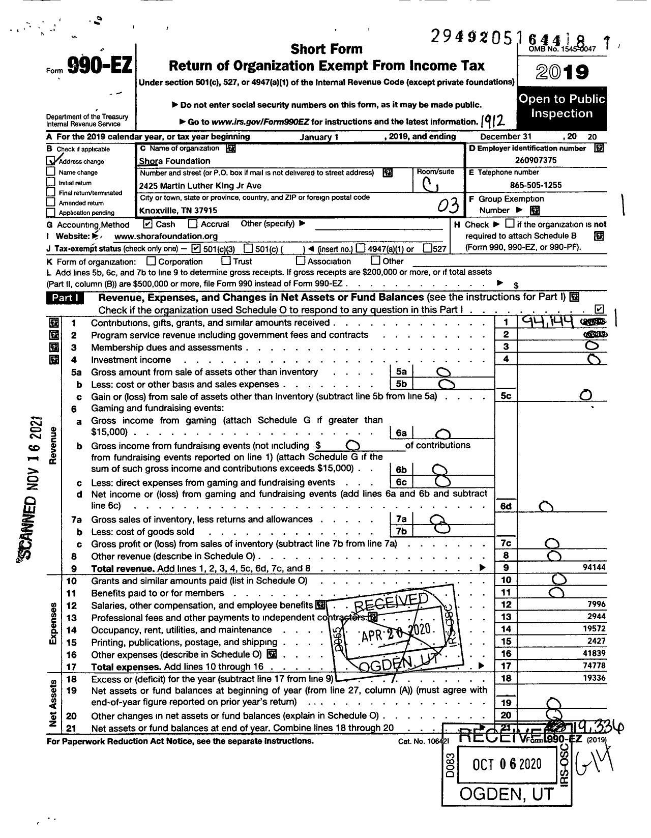 Image of first page of 2019 Form 990EZ for Shora Foundation