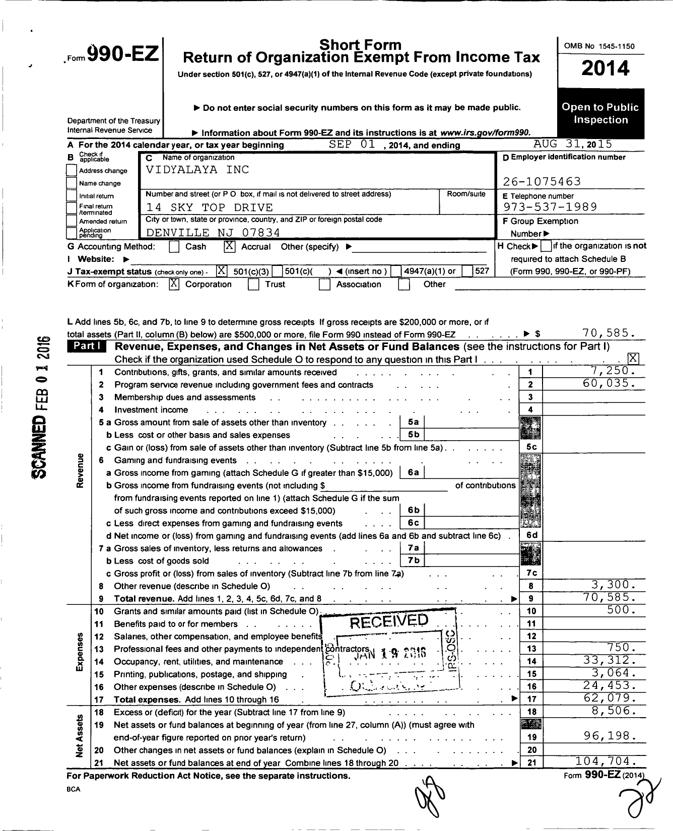 Image of first page of 2014 Form 990EZ for Vidyalaya