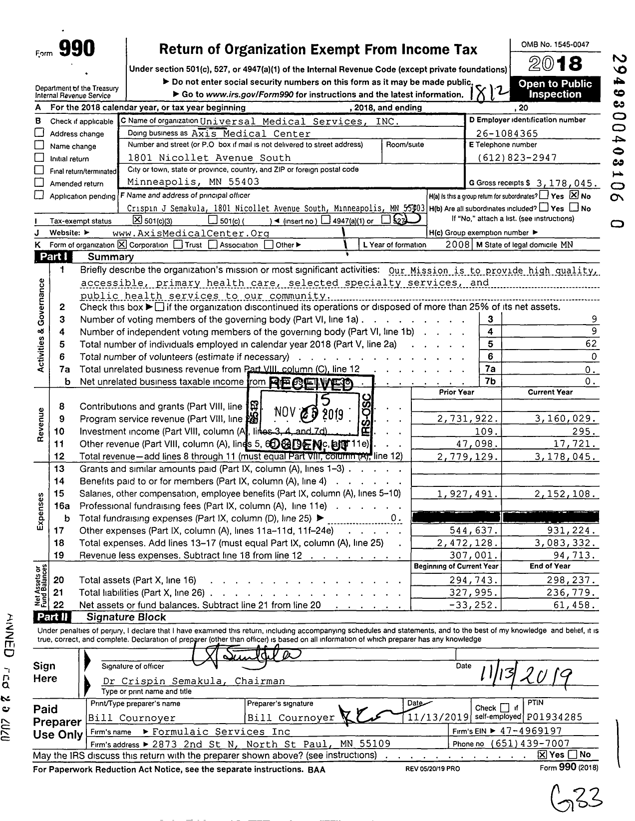 Image of first page of 2018 Form 990 for Axis Medical Center