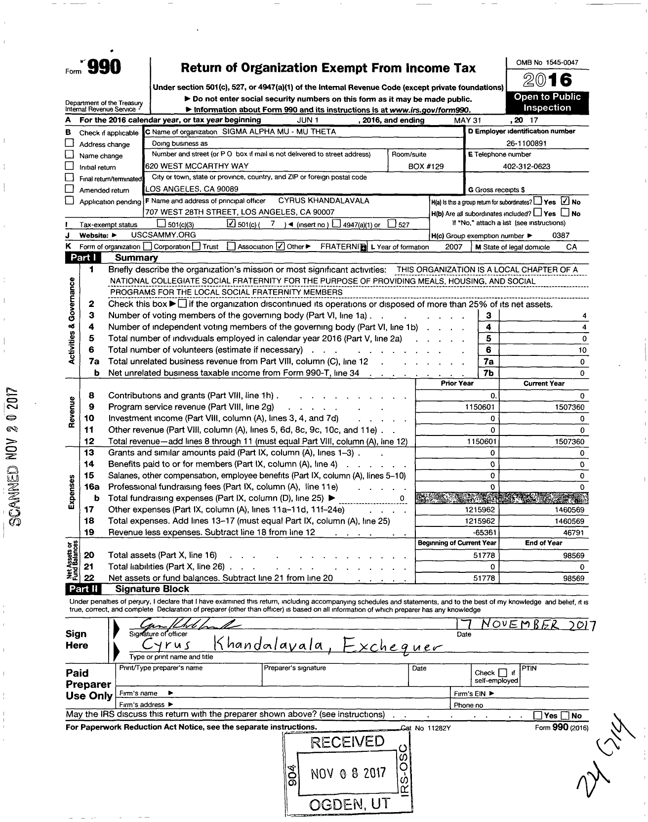 Image of first page of 2016 Form 990O for Mu Theta Chapter of International Fraternity of Sigma Alpha Mu