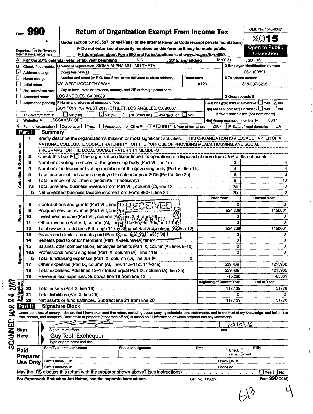 Image of first page of 2015 Form 990O for Mu Theta Chapter of International Fraternity of Sigma Alpha Mu