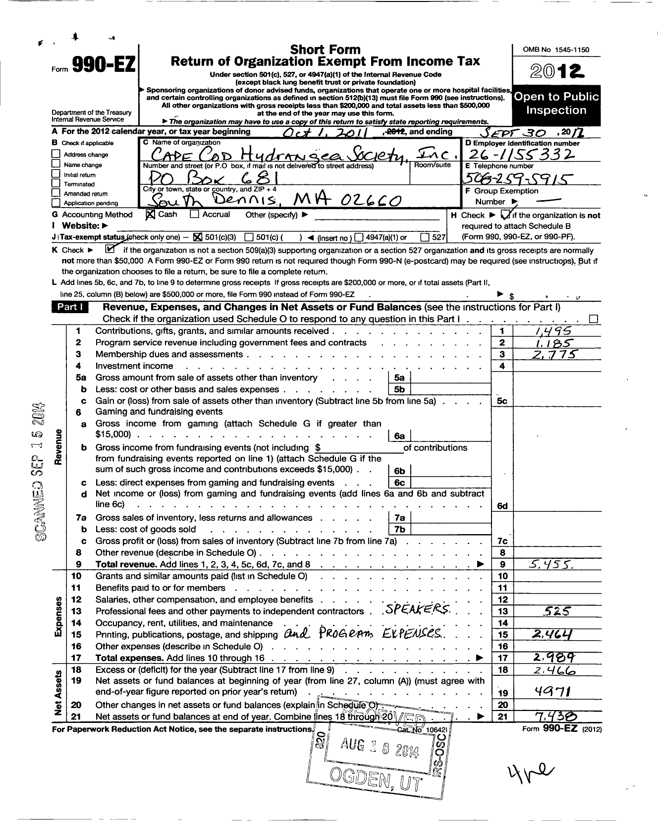 Image of first page of 2011 Form 990EZ for Cape Cod Hydrangea Society