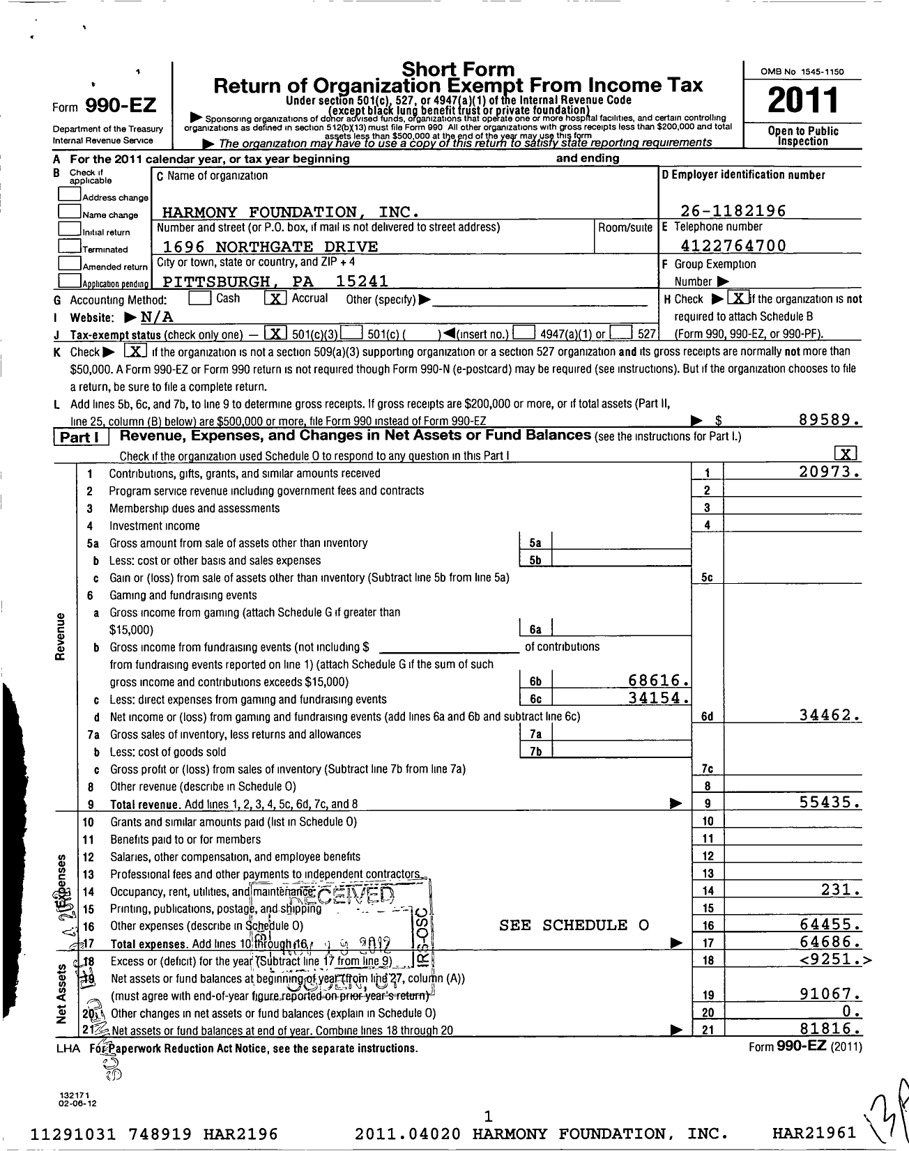 Image of first page of 2011 Form 990EZ for Gallagher Foundation