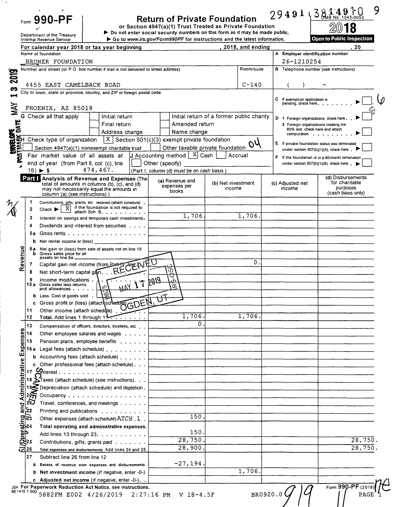 Image of first page of 2018 Form 990PF for Bruner Foundation