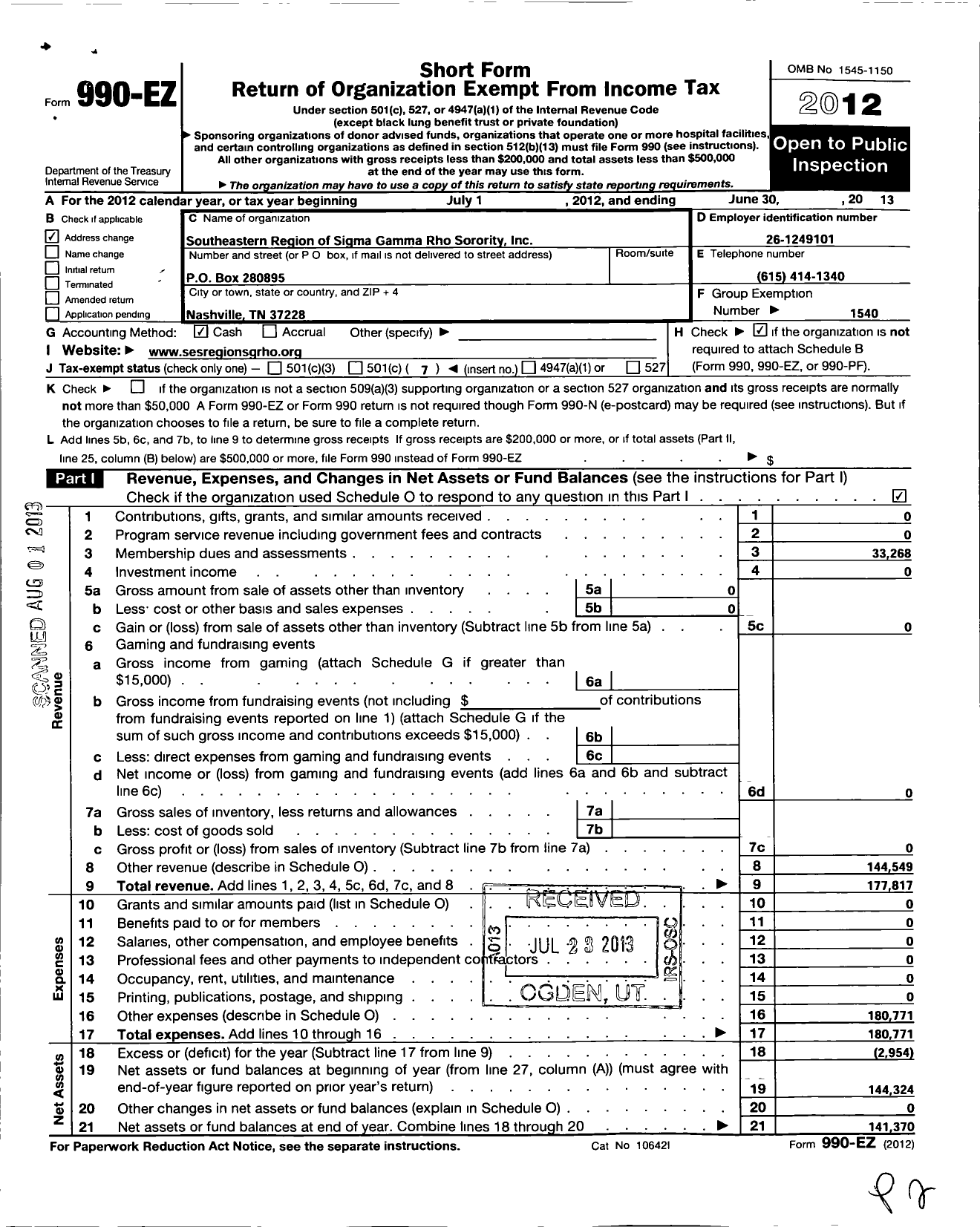 Image of first page of 2012 Form 990EO for Southeastern Region of Sigma Gamma Rho Sorority