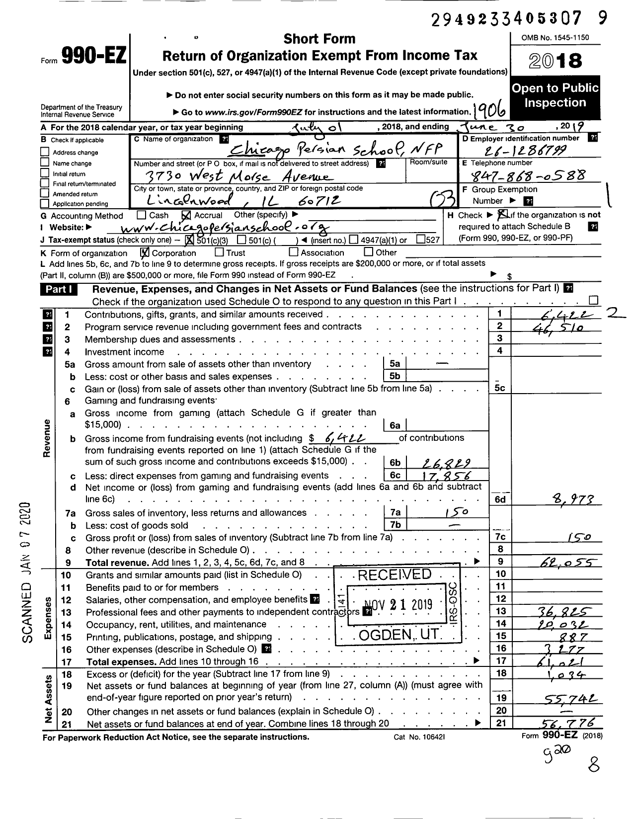 Image of first page of 2018 Form 990EZ for Chicago Persian School NFP