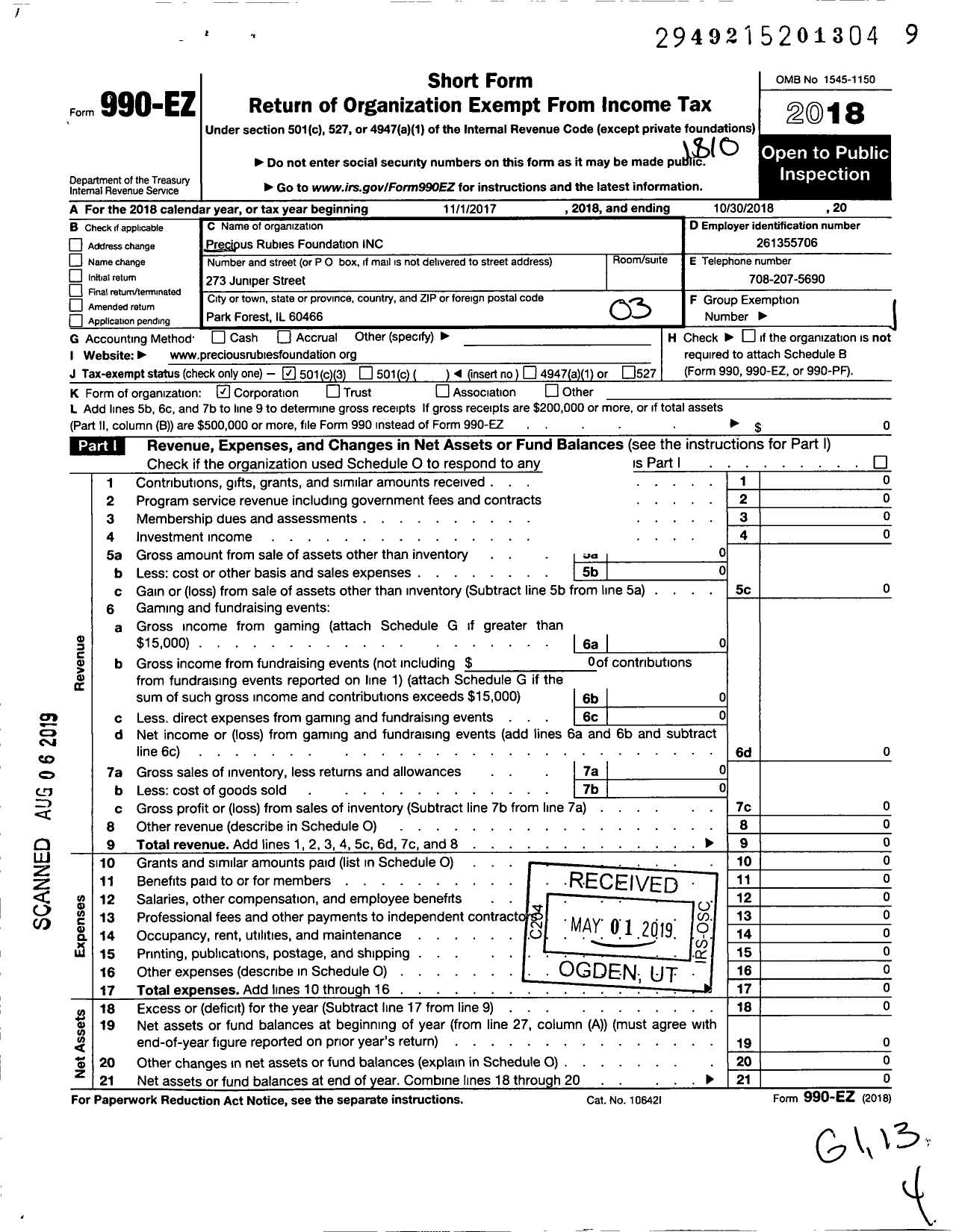 Image of first page of 2017 Form 990EZ for Precious Rubies Foundation