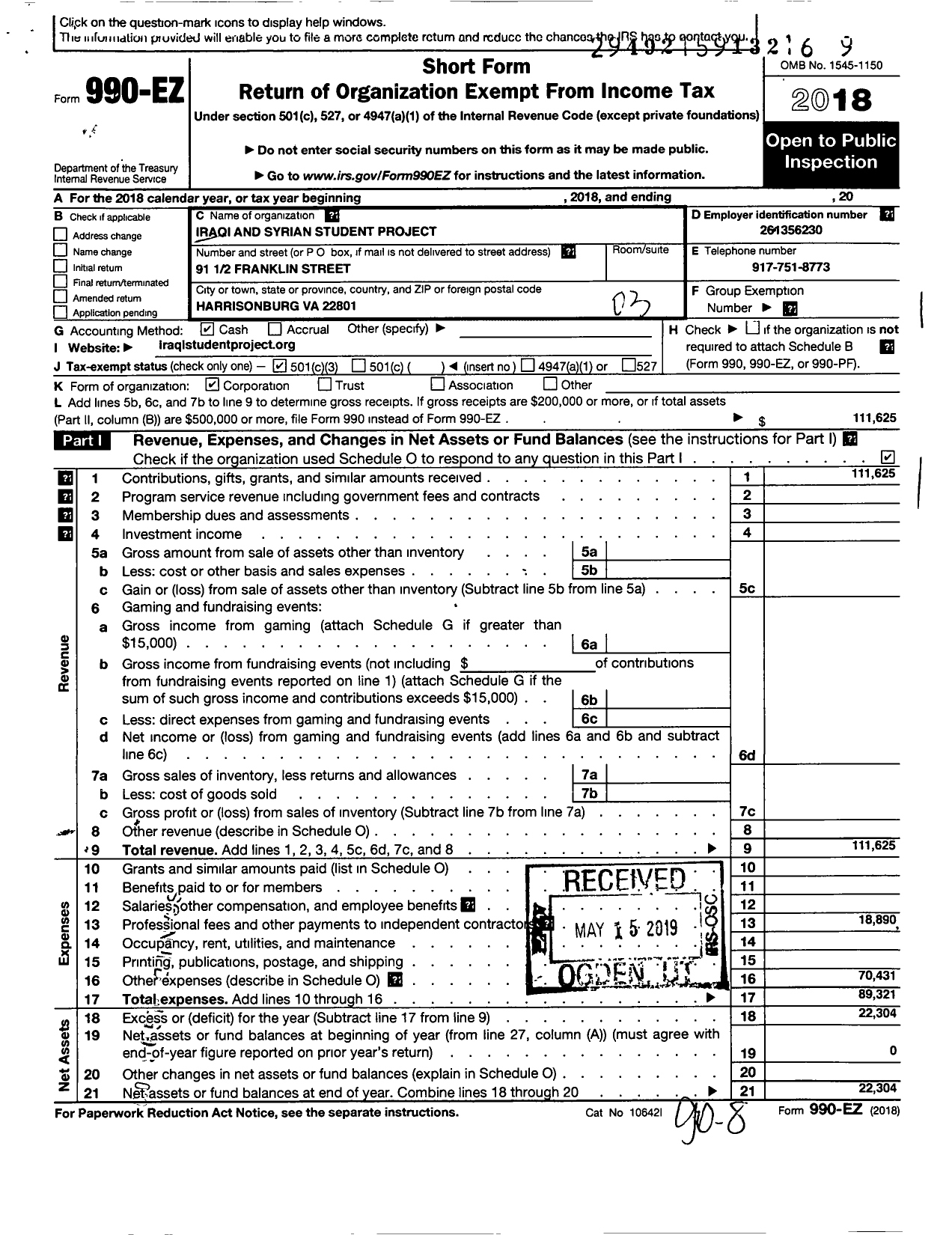 Image of first page of 2018 Form 990EZ for Iraqi Student Project