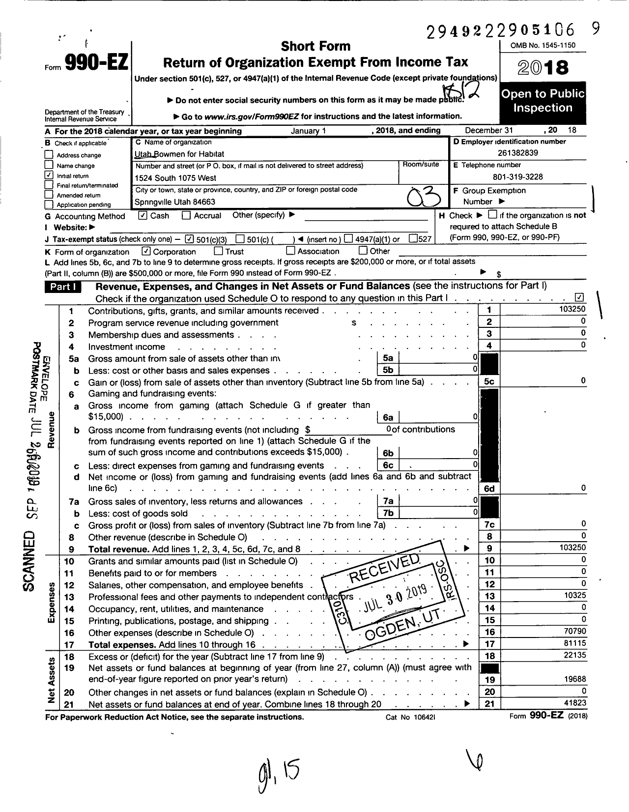 Image of first page of 2018 Form 990EZ for Utah Archery Association