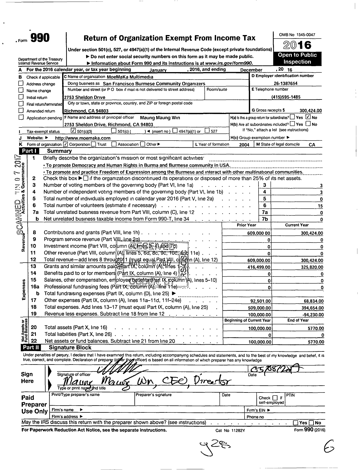 Image of first page of 2016 Form 990 for Moemaka Multimedia