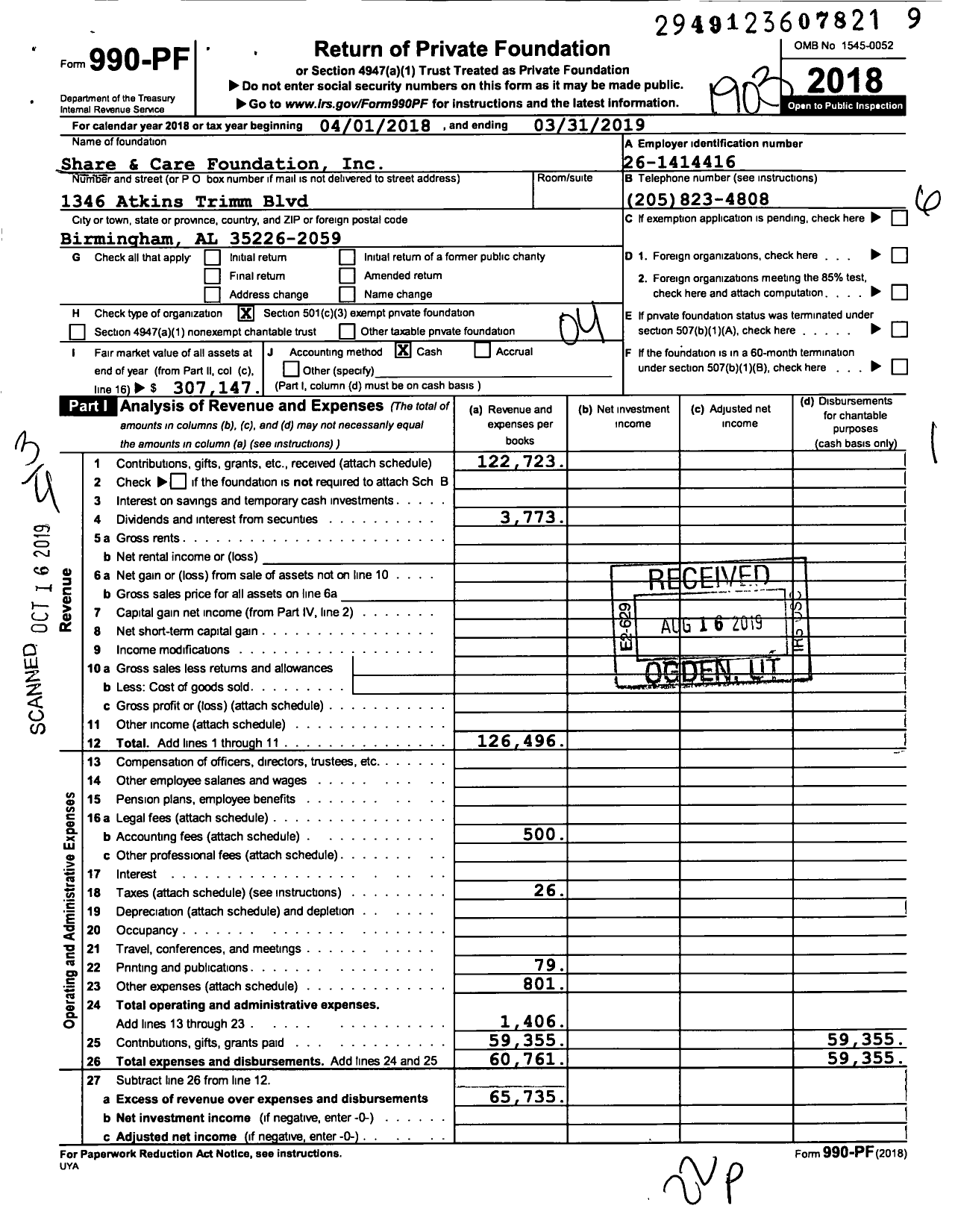 Image of first page of 2018 Form 990PF for Share and Care Foundation