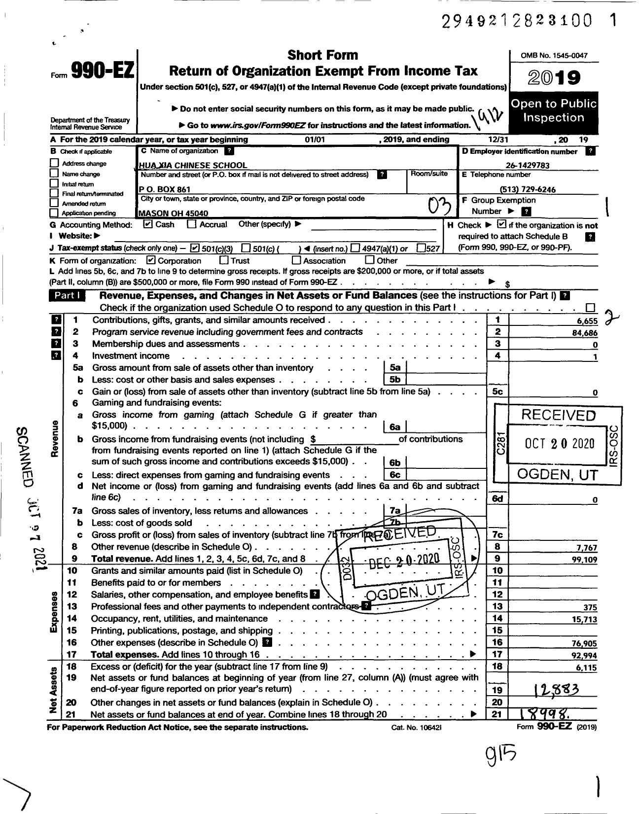 Image of first page of 2019 Form 990EZ for Hua Xia Chinese School