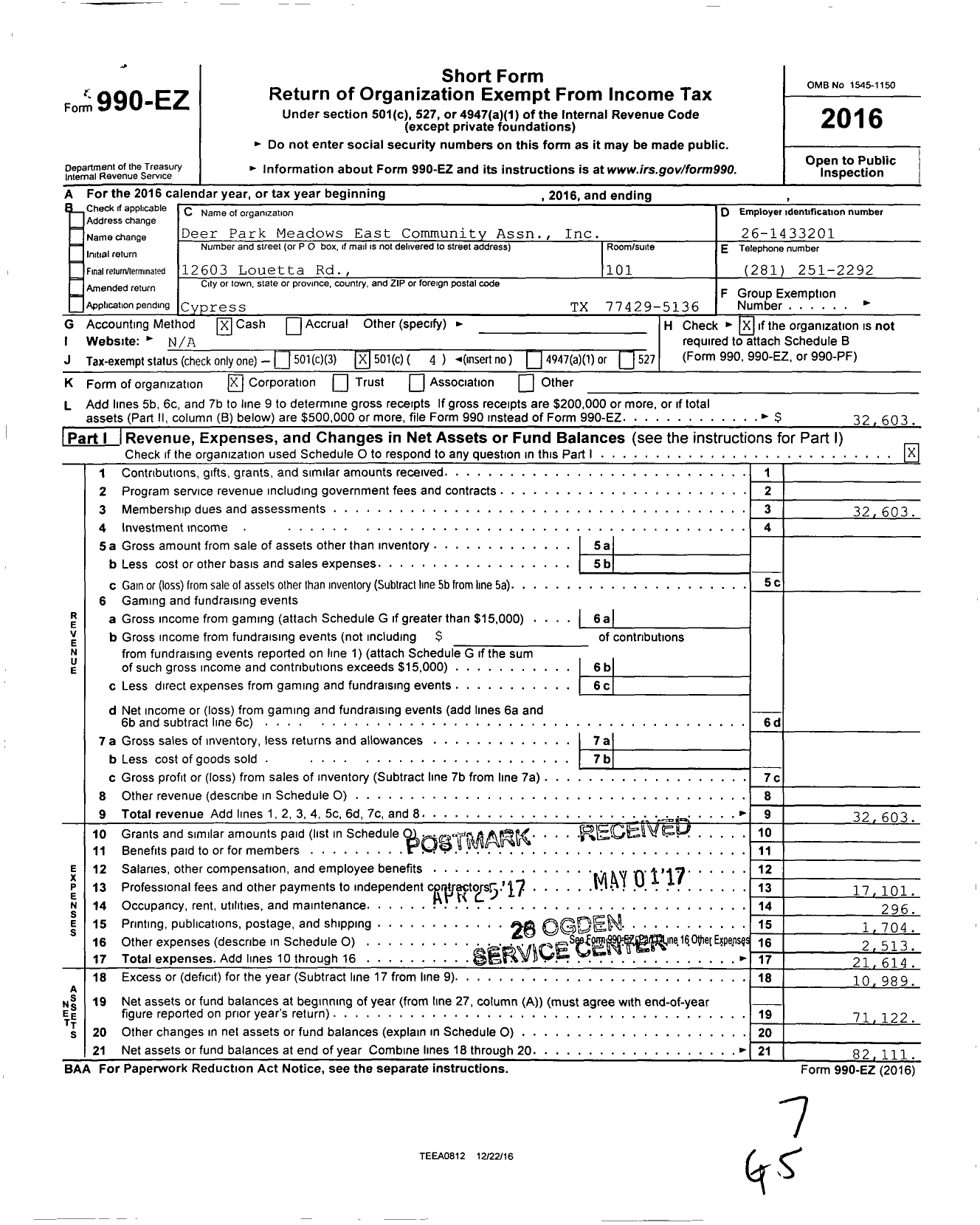 Image of first page of 2016 Form 990EO for Deer Park Meadows East Community