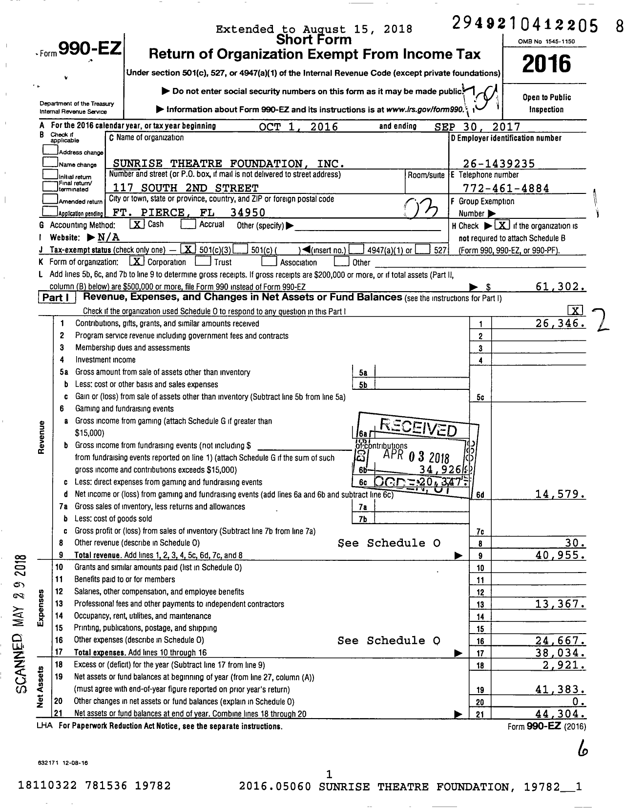 Image of first page of 2016 Form 990EZ for Sunrise Theatre Foundation