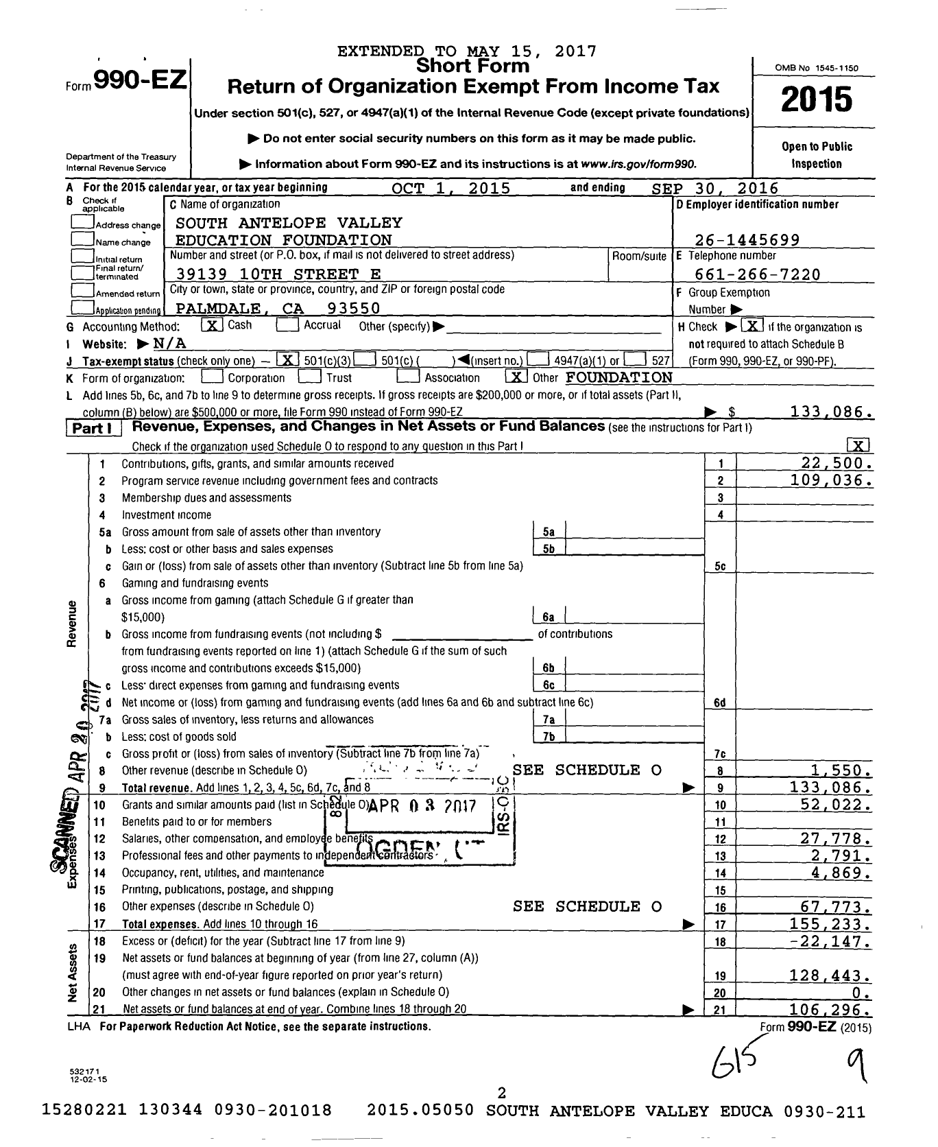 Image of first page of 2015 Form 990EZ for South Antelope Valley Education Foundation