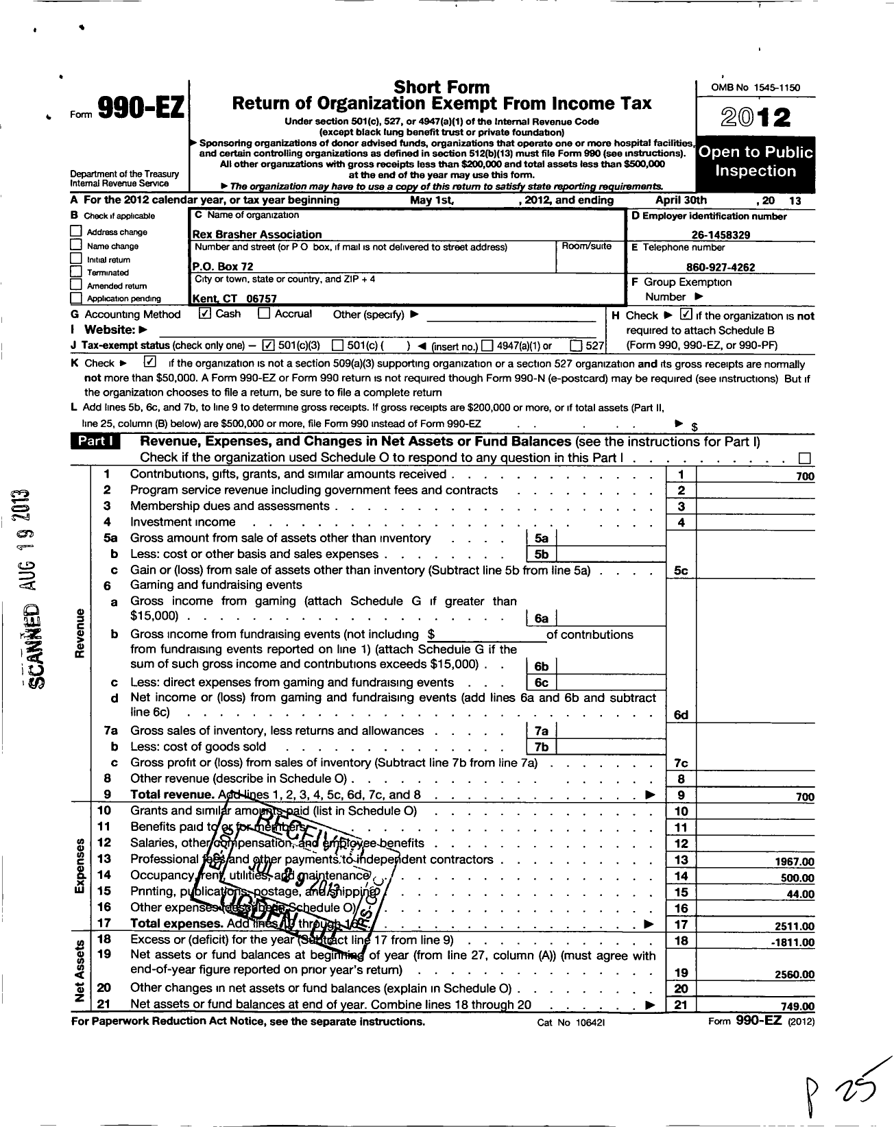 Image of first page of 2012 Form 990EZ for Rex Brasher Association