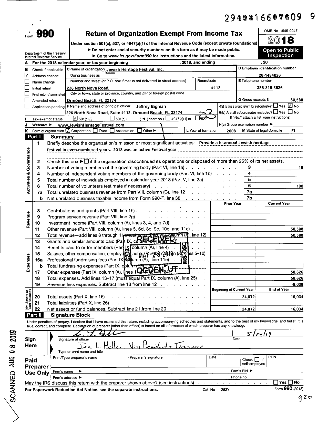 Image of first page of 2018 Form 990 for Jewish Heritage Festival