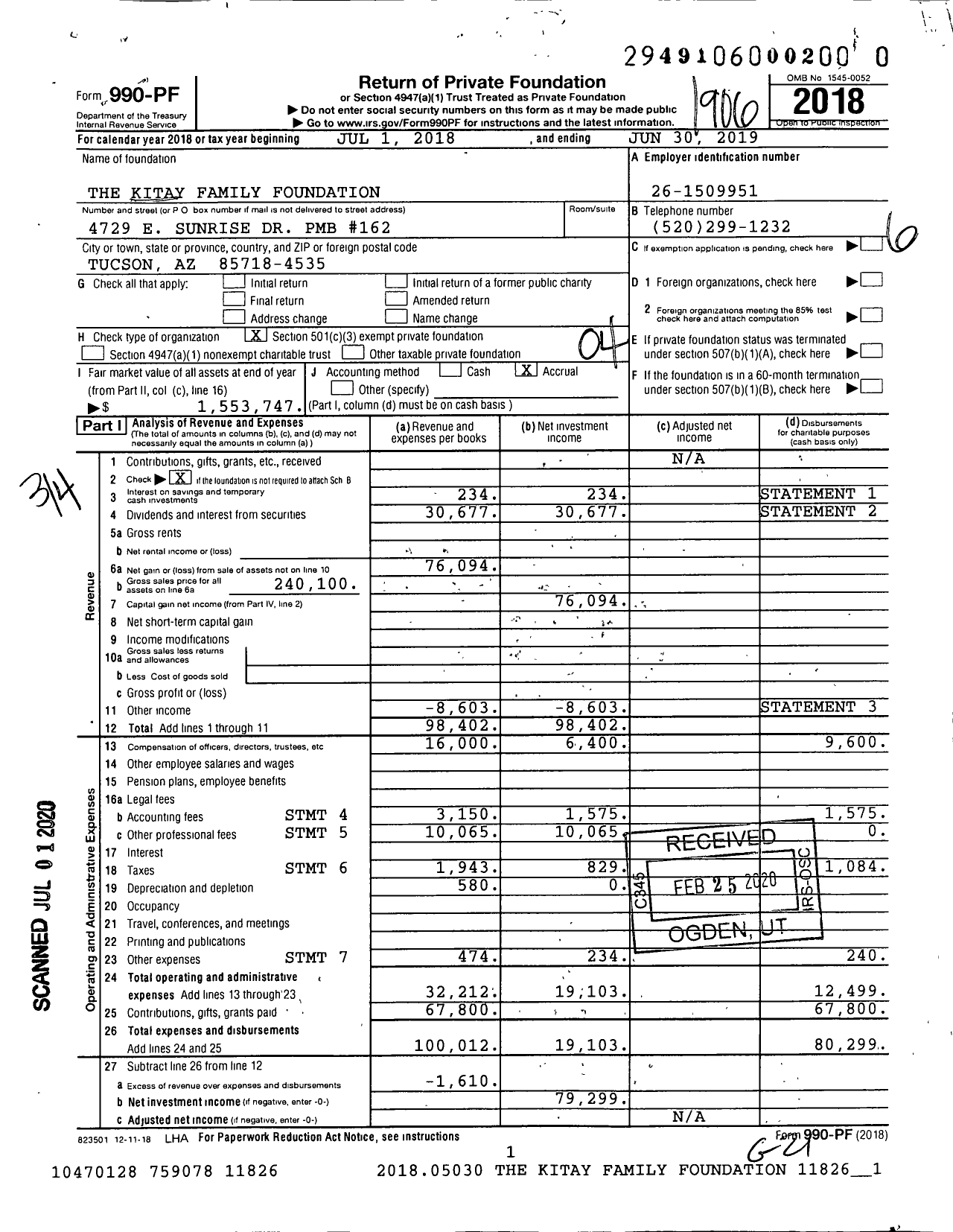 Image of first page of 2018 Form 990PR for The Kitay Family Foundation