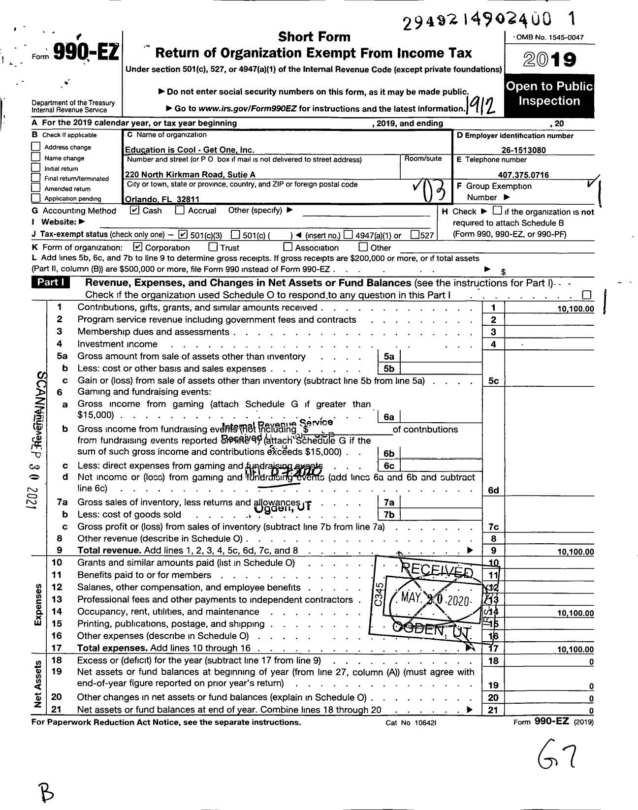 Image of first page of 2019 Form 990EZ for Education Is Cool - Get One